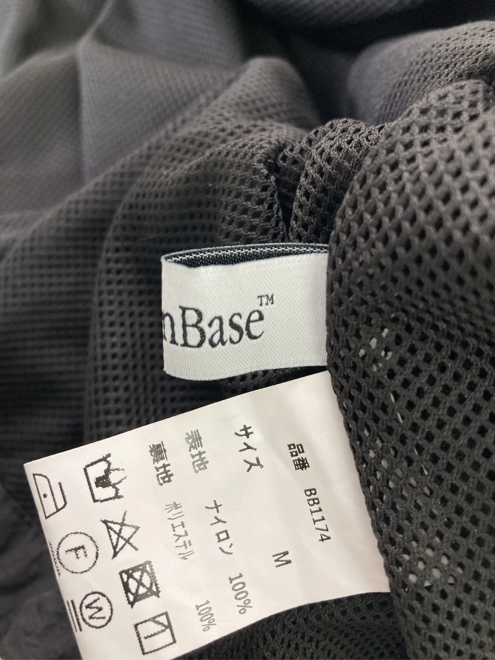 https://r2-worker.digdig.jp/product/846800c5-2b64-4839-ad8f-e8ede9173ba6/090cb33c-c623-4607-bae2-9c5154ef340d