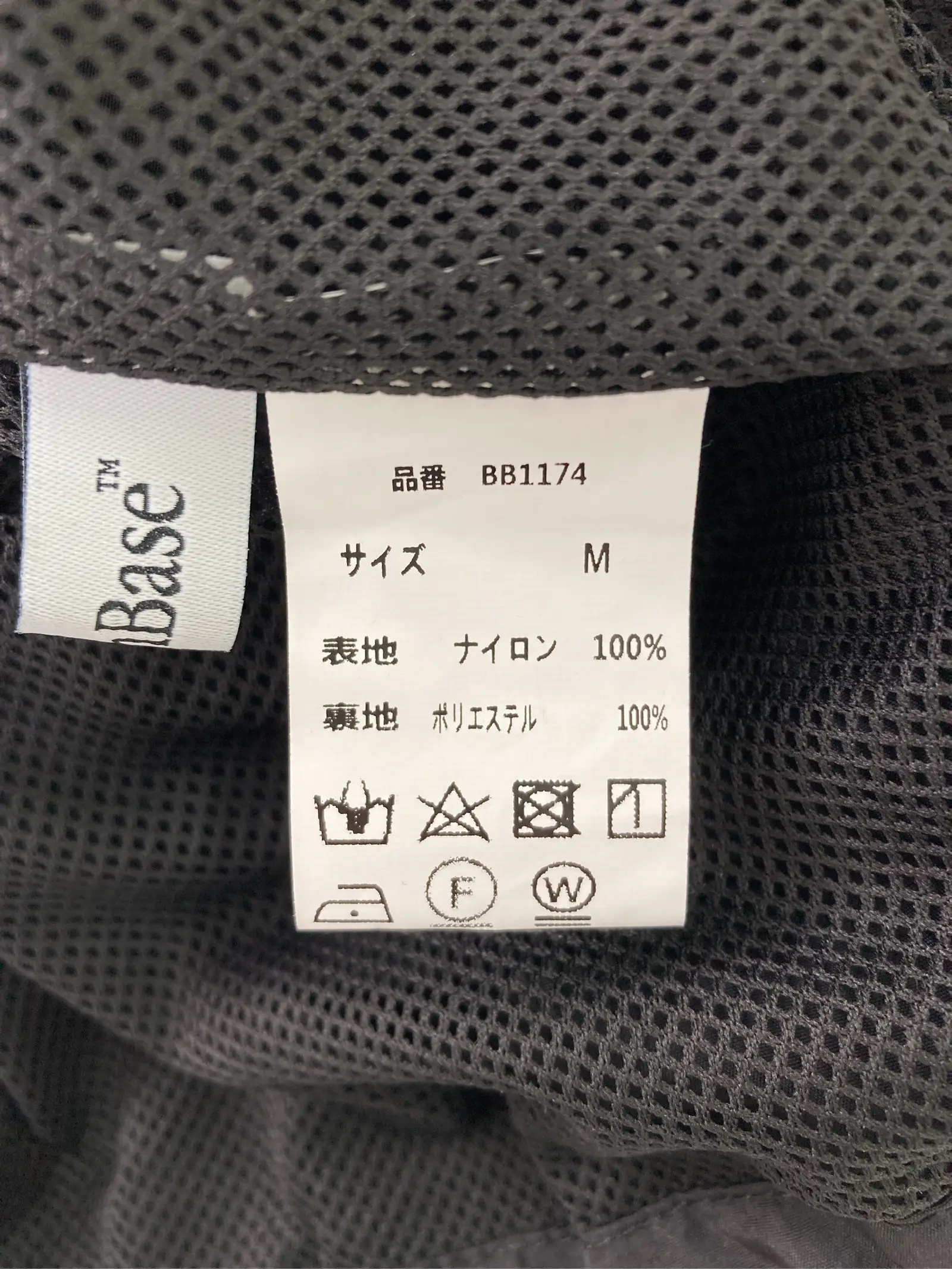https://r2-worker.digdig.jp/product/846800c5-2b64-4839-ad8f-e8ede9173ba6/eeab8979-9b0f-4730-9a0b-510f88fbb824