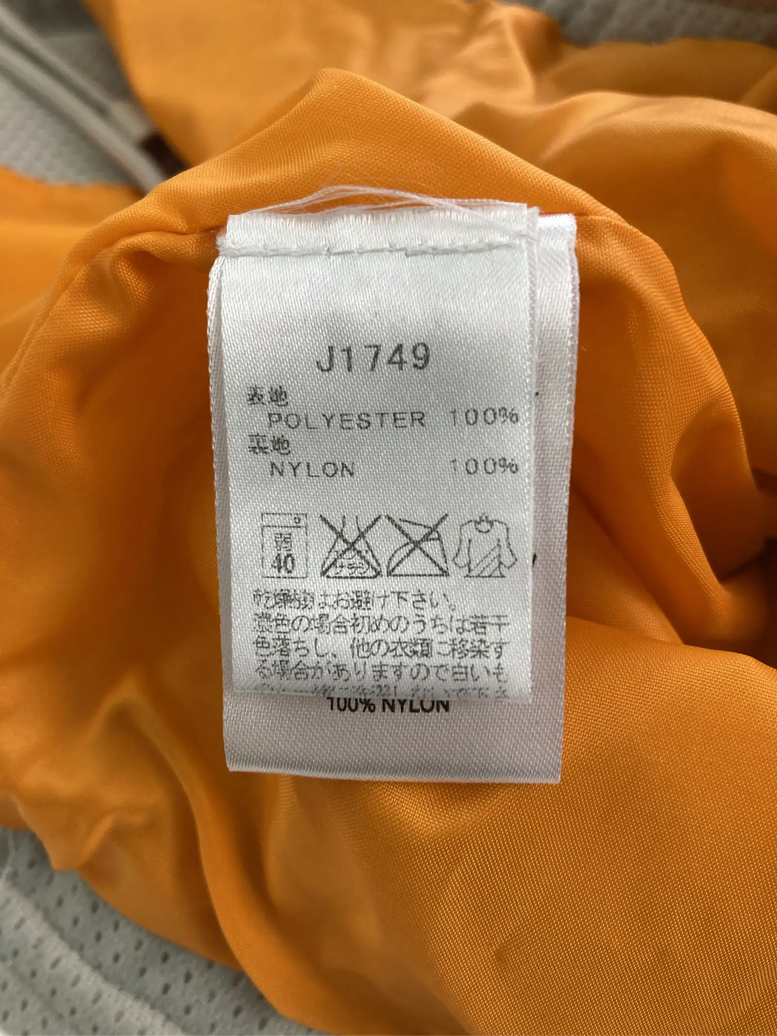 https://r2-worker.digdig.jp/product/846a16f4-f543-4f7a-9e17-665de7067f8a/fc437c8a-b38b-4ec4-a979-084bb47390fb