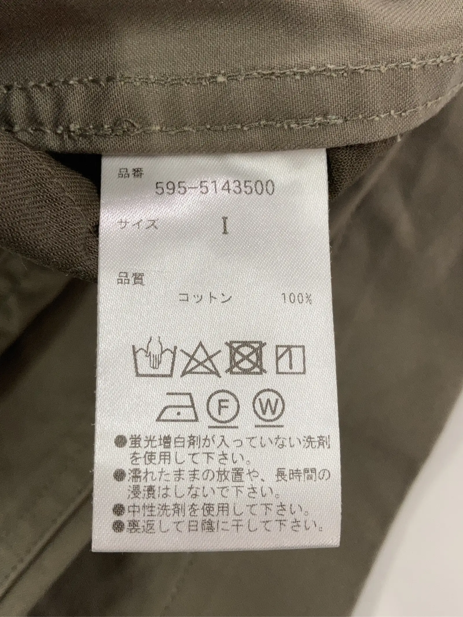 https://r2-worker.digdig.jp/product/846de079-05a7-4124-8cf0-80cff125ae35/e8276ffc-58f5-4cbf-b963-4153dc1b44c2