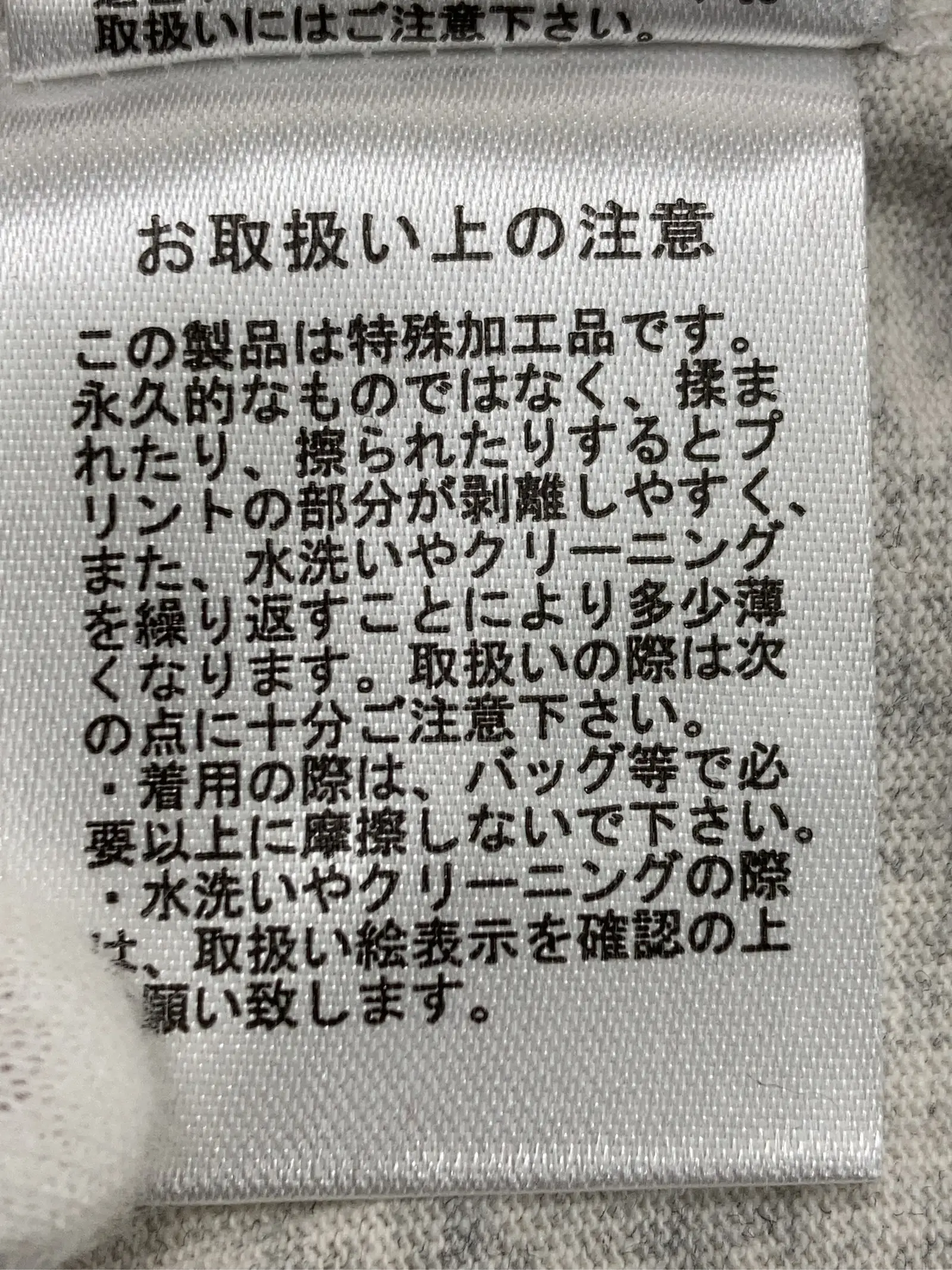 https://r2-worker.digdig.jp/product/846e02c9-c585-4150-ae46-1da4f3083920/0a75c27b-e7f8-433c-bf8d-62038ce18e16