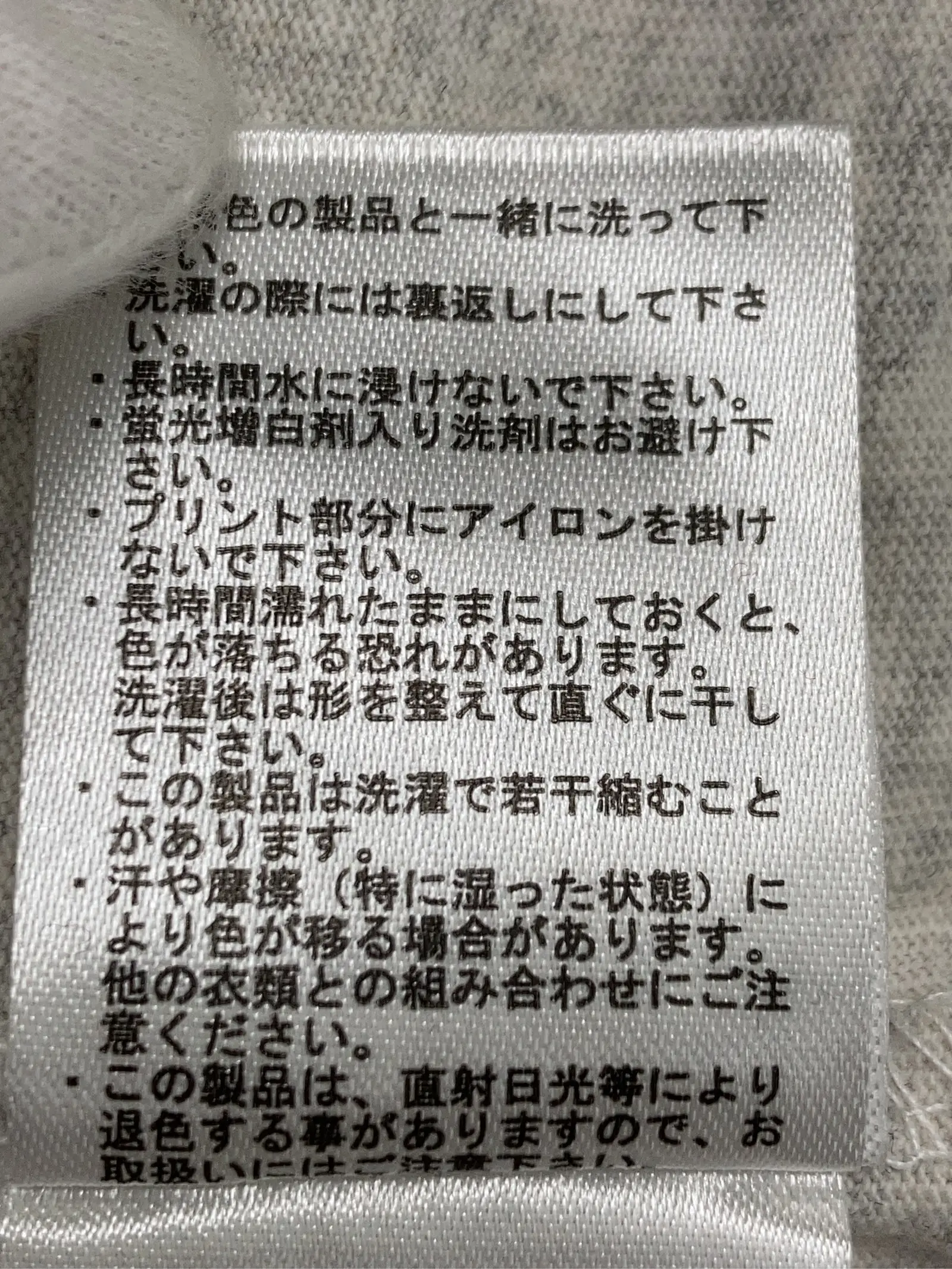 https://r2-worker.digdig.jp/product/846e02c9-c585-4150-ae46-1da4f3083920/426275fb-1cfb-4884-abcb-a49c4239be1d