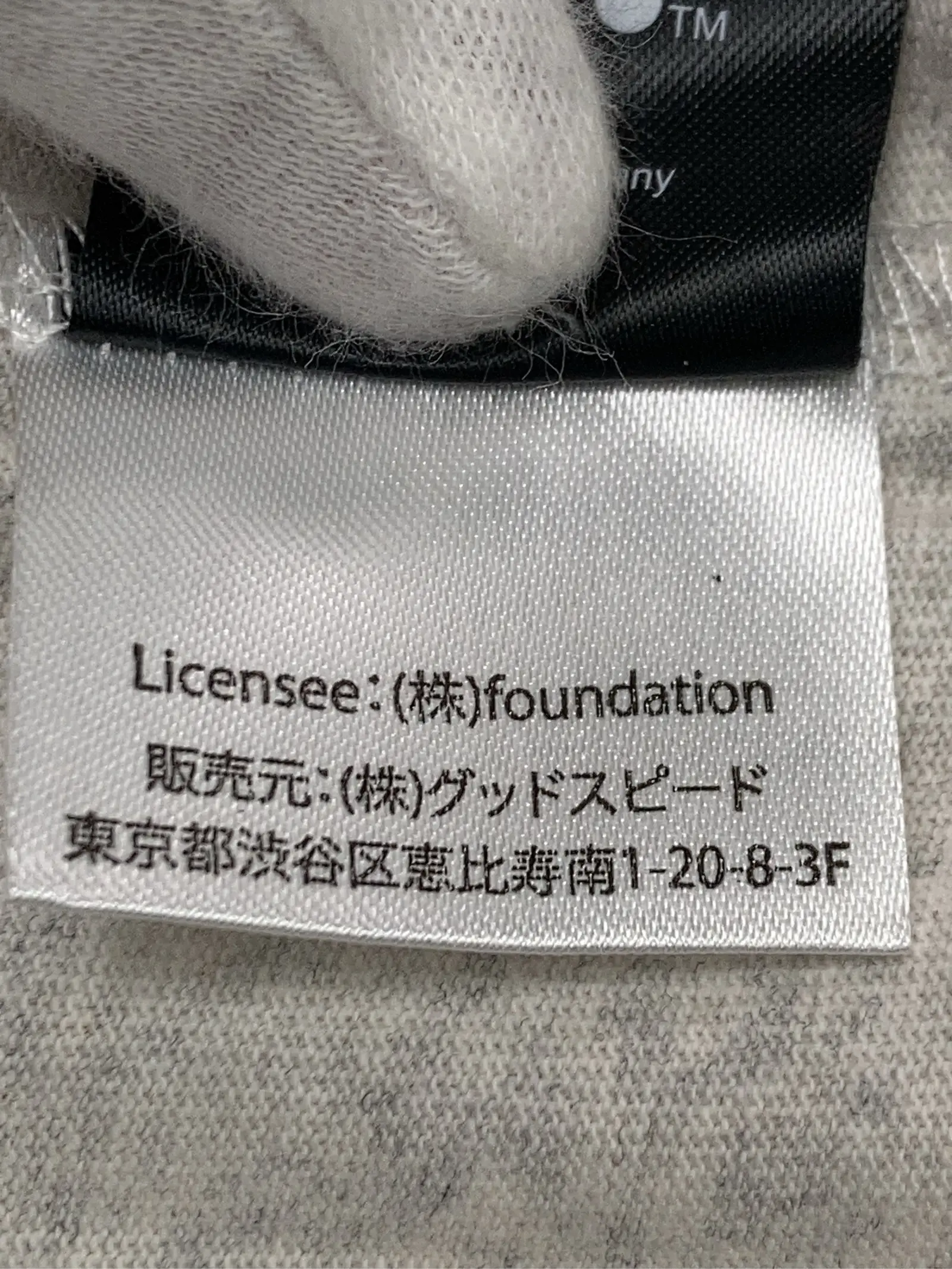 https://r2-worker.digdig.jp/product/846e02c9-c585-4150-ae46-1da4f3083920/7a8abb16-6a5b-4119-800c-7a0a726b2261