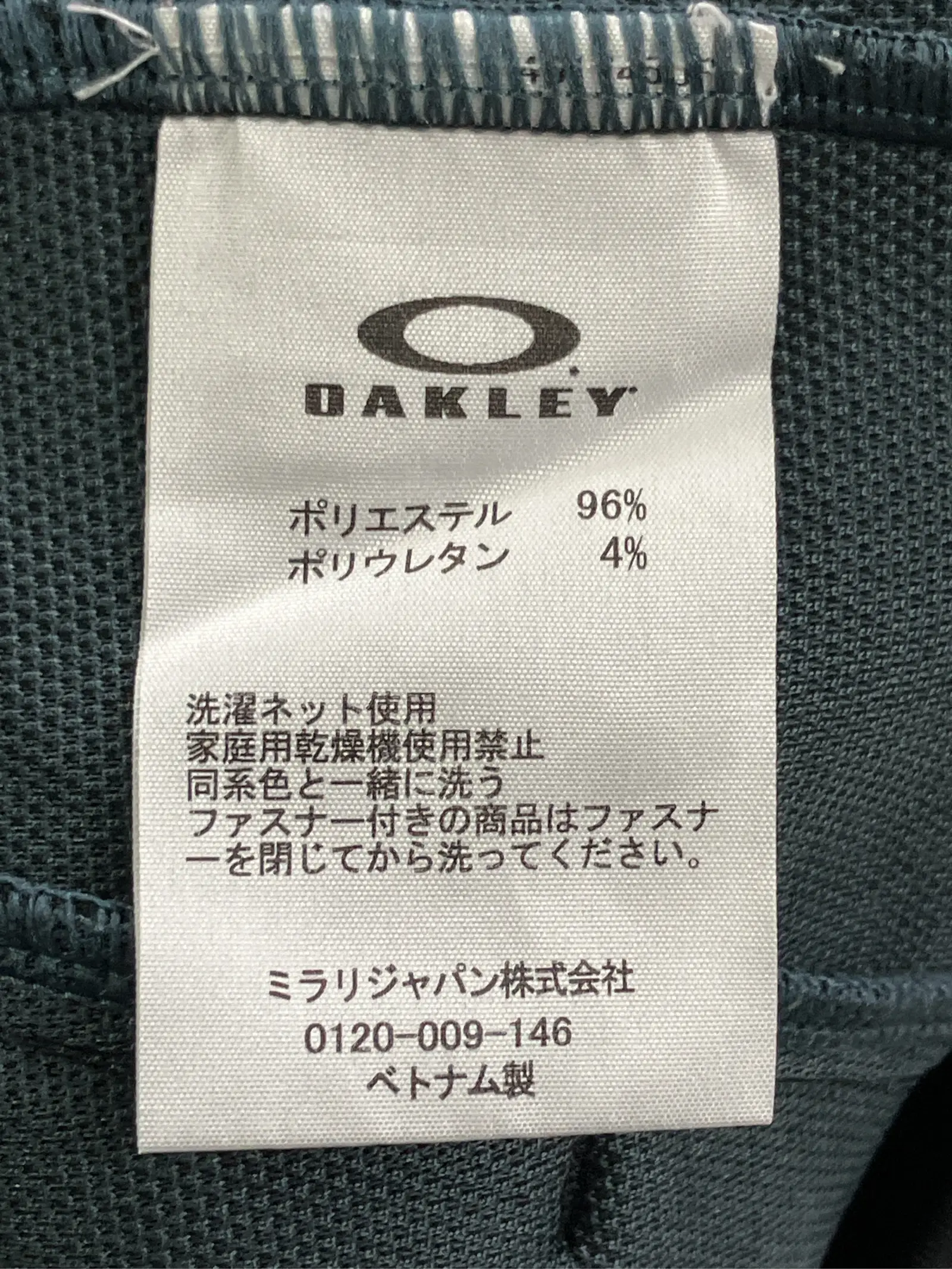 https://r2-worker.digdig.jp/product/846e3679-7d6c-4f89-bc04-66415c55596a/5274d4b5-3149-4e3a-b651-742cdef0807e