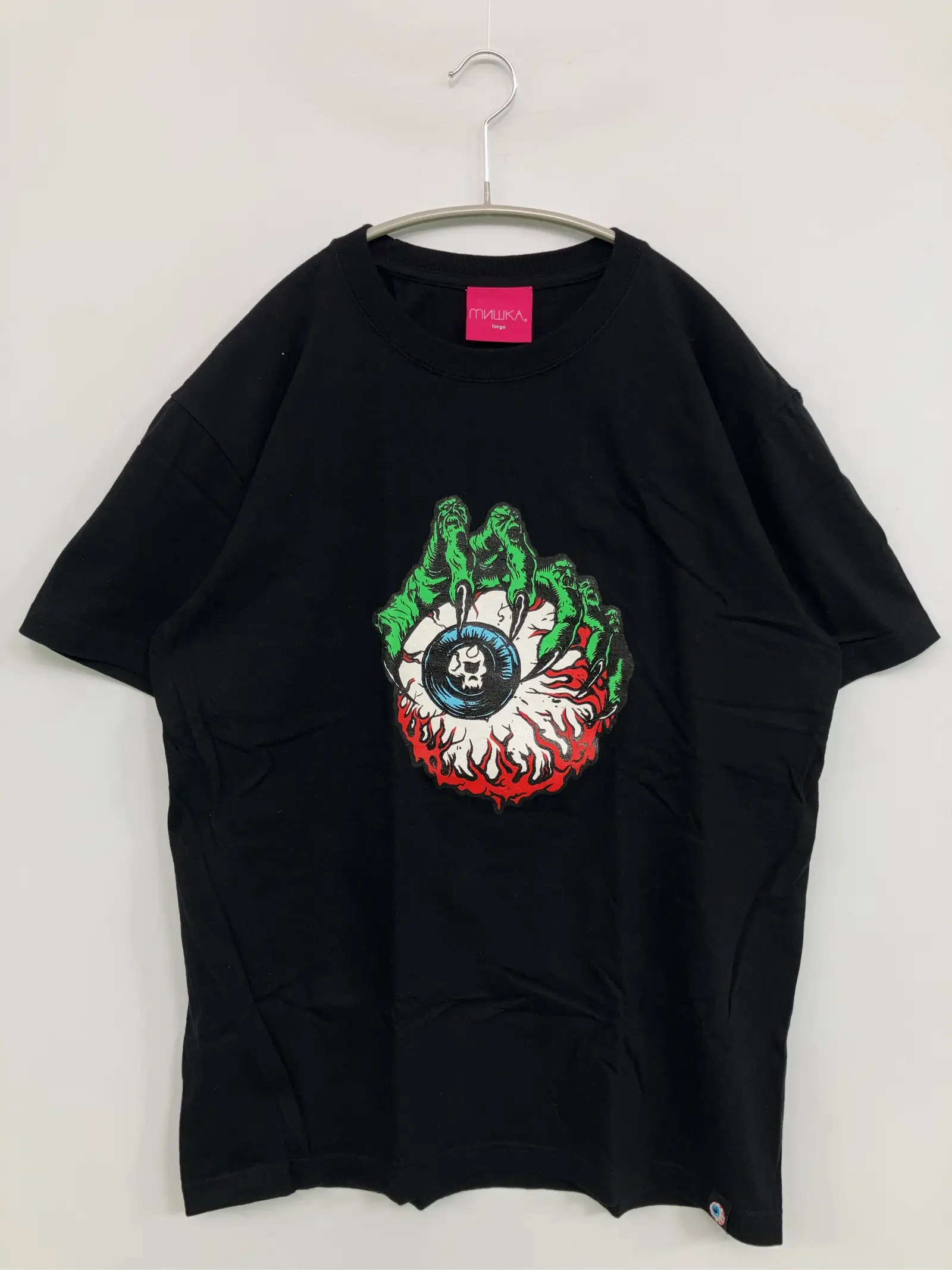 https://r2-worker.digdig.jp/product/846f4d0b-1577-41b5-a06b-d00dc75960df/0db3b485-c3e9-44c6-8d42-2fda681b5e1c