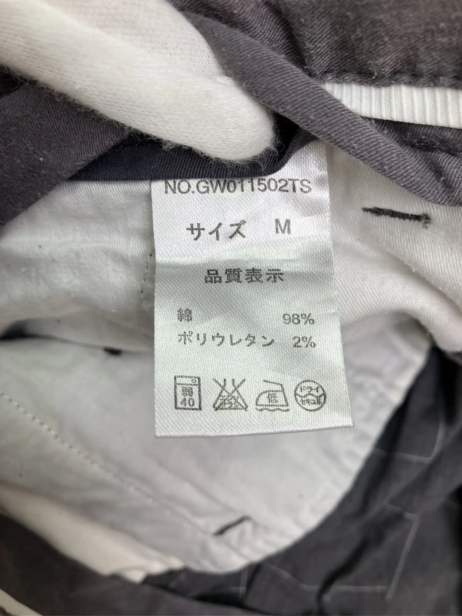 https://r2-worker.digdig.jp/product/84706ae8-9471-4d72-a065-1fe644787c71/e1120c2f-c9c3-4af0-8c0e-dc608b6b1341