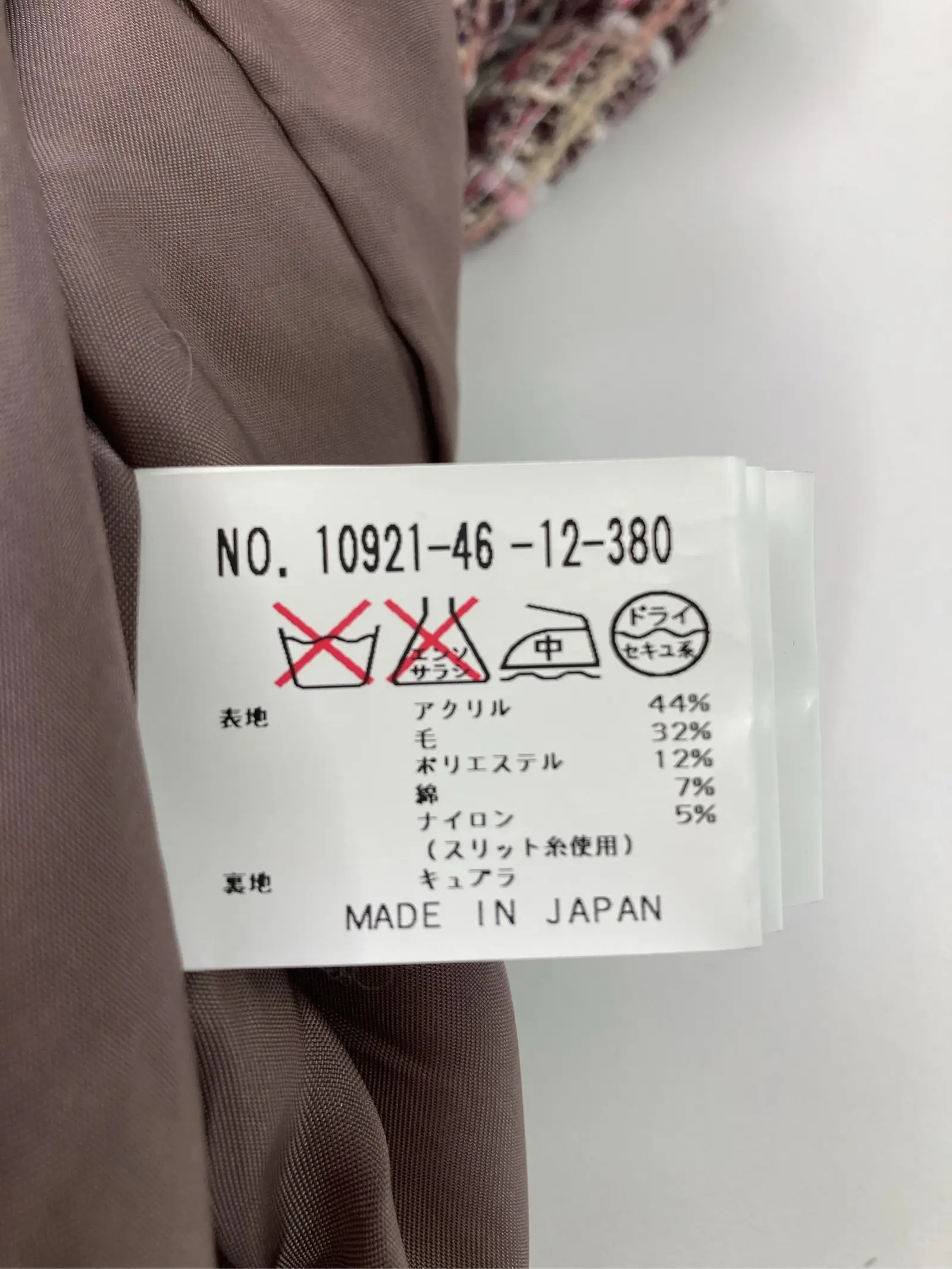 https://r2-worker.digdig.jp/product/8471fe5f-e410-41c7-870d-e1979ff415cd/4b2e43ff-597a-4fe4-af92-d66391c6d6a8