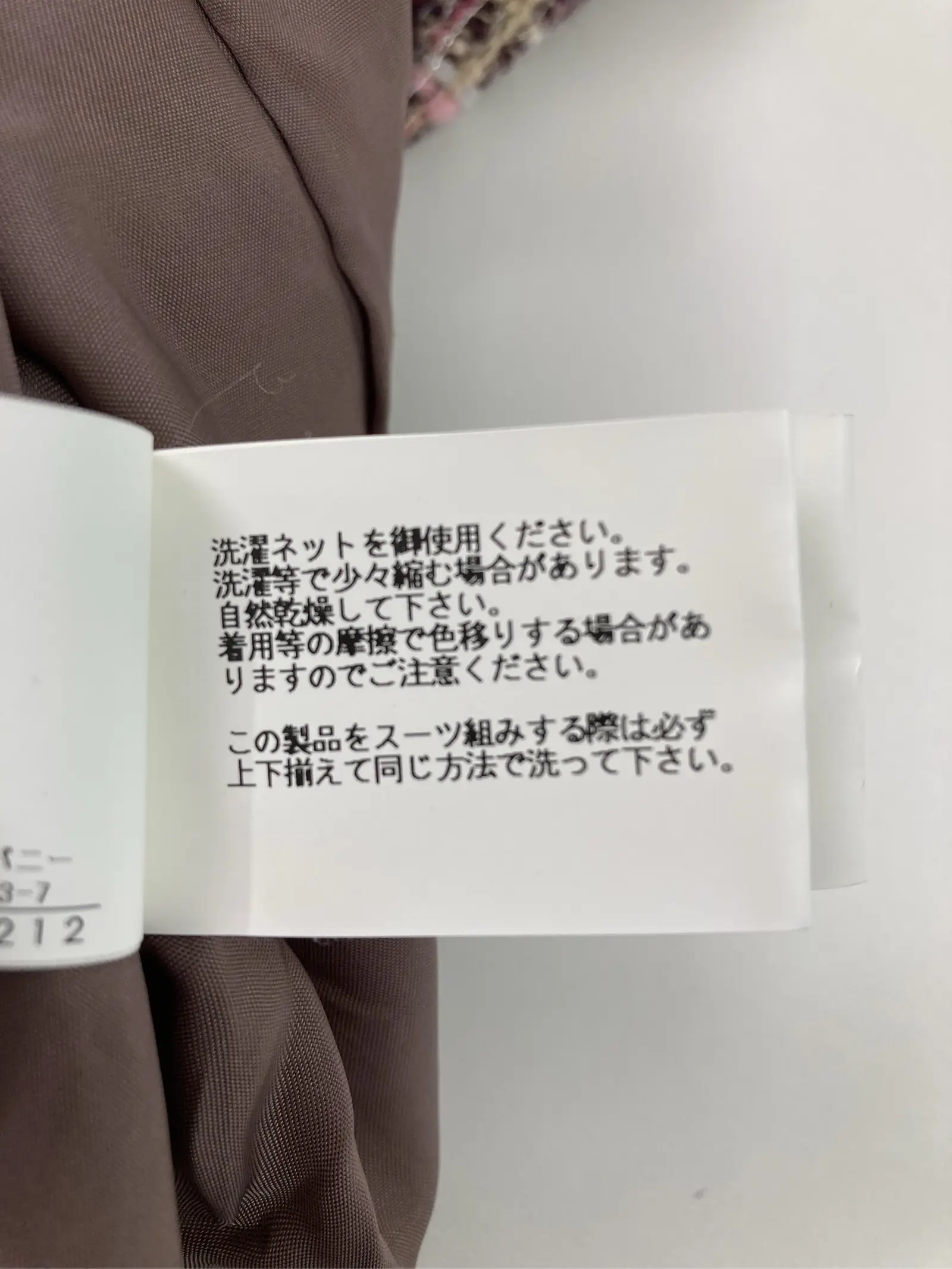 https://r2-worker.digdig.jp/product/8471fe5f-e410-41c7-870d-e1979ff415cd/5aa00acf-37b4-4402-8f55-5dd79b41ed1e