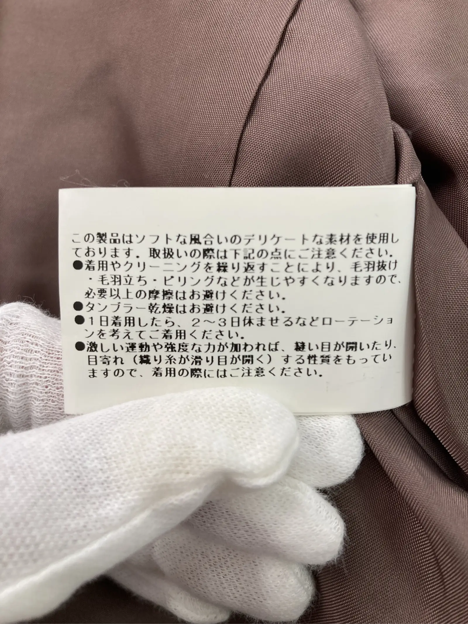 https://r2-worker.digdig.jp/product/8471fe5f-e410-41c7-870d-e1979ff415cd/761915f8-bfaf-489d-ac07-dfdb94426cc7