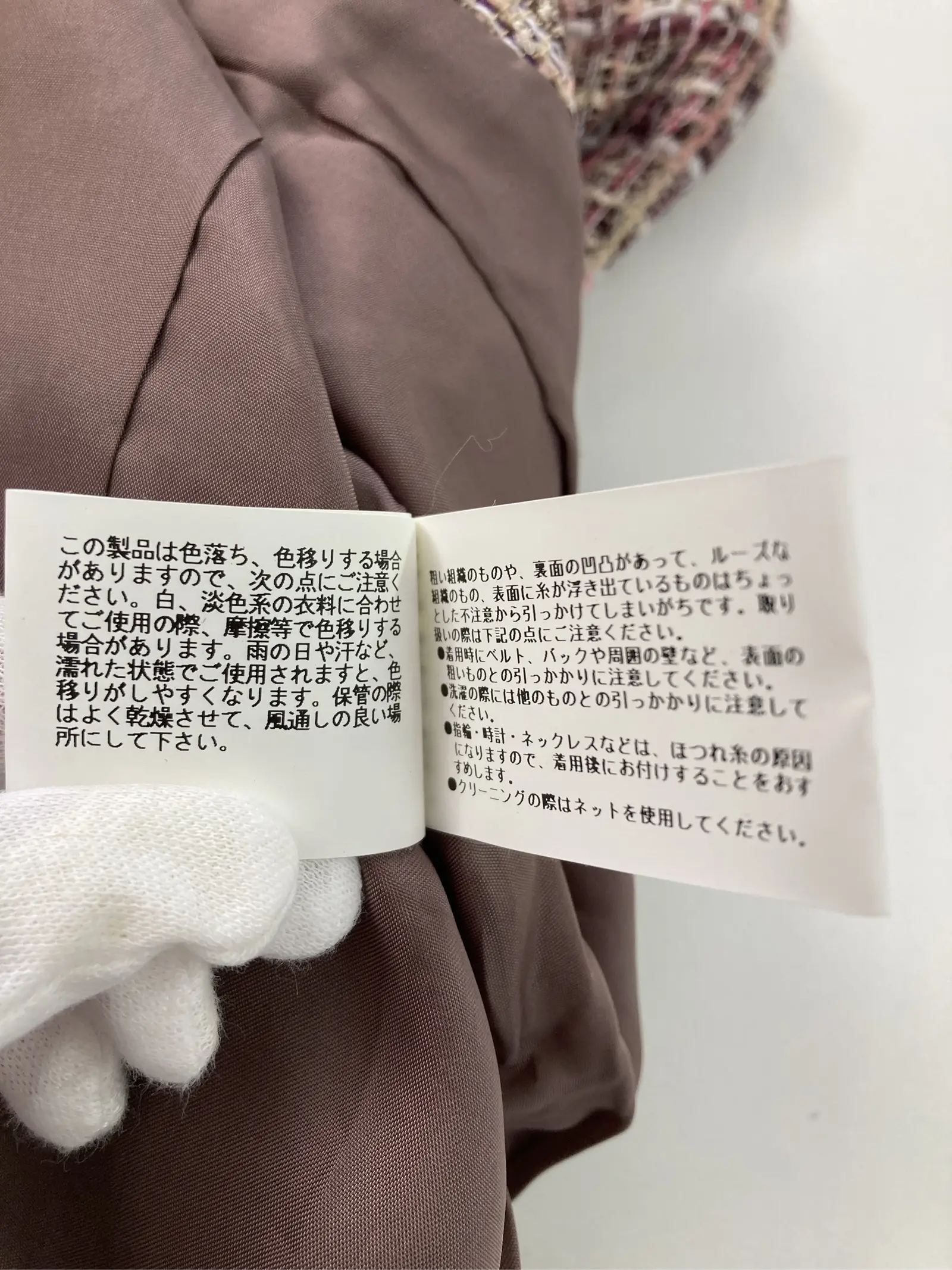 https://r2-worker.digdig.jp/product/8471fe5f-e410-41c7-870d-e1979ff415cd/fd412123-f492-4574-8eb5-bc4aa27a6444