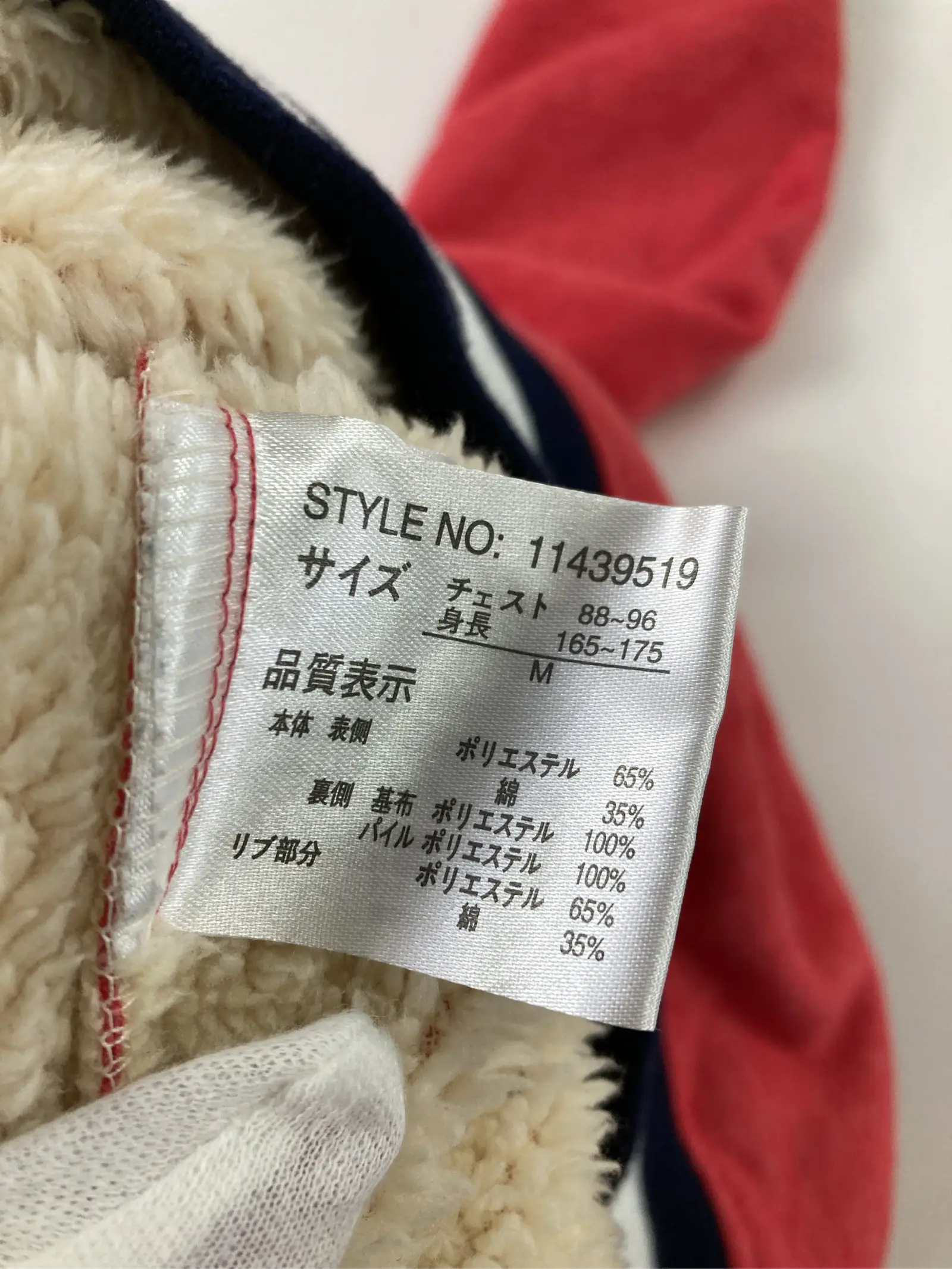 https://r2-worker.digdig.jp/product/84769ff2-bd17-4d9a-b6cf-33e9defd3acb/5ac5e27d-331a-47ec-a349-b1286d4cbd9c