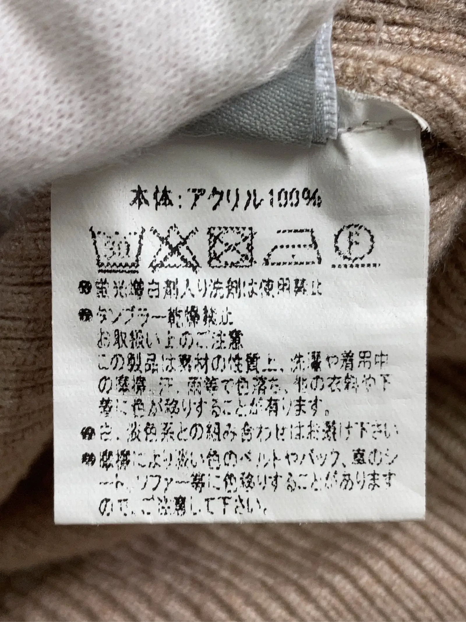 https://r2-worker.digdig.jp/product/8477a35c-ef44-4225-bf45-37d7609f998f/2acdf330-61fd-49f2-8438-9e34fdb8de1c