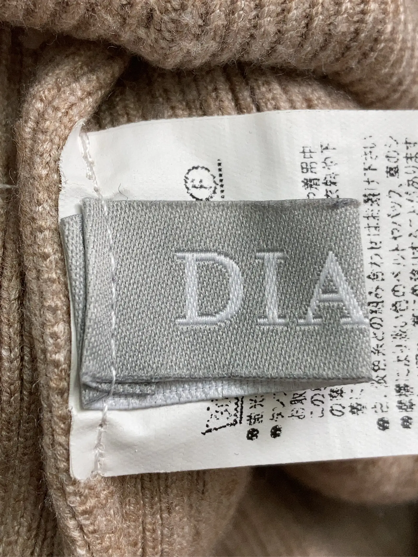 https://r2-worker.digdig.jp/product/8477a35c-ef44-4225-bf45-37d7609f998f/957f49af-6f54-4aaf-bf0c-5835ca9f053f