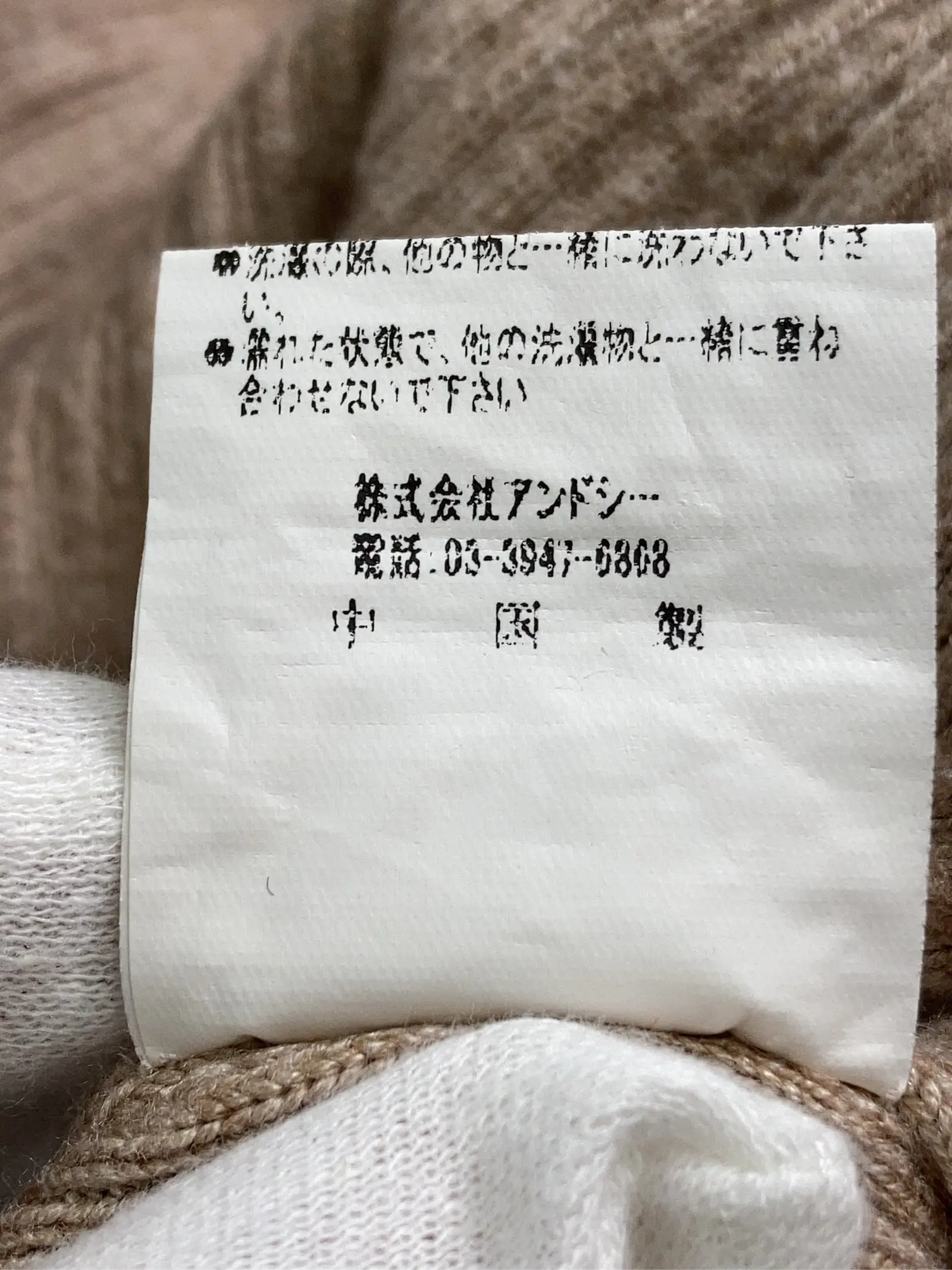https://r2-worker.digdig.jp/product/8477a35c-ef44-4225-bf45-37d7609f998f/dec87ae8-434e-4923-881d-b5a5d7396211