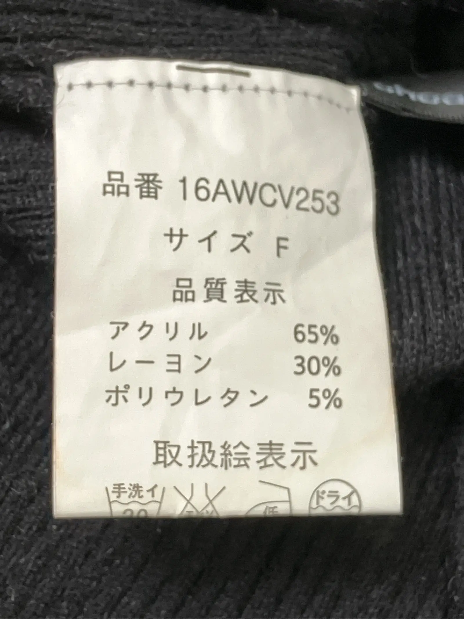 https://r2-worker.digdig.jp/product/847874a9-839f-4900-8ca4-aaa0026dcb82/7b2ba559-968d-4cda-a76d-988e34873830