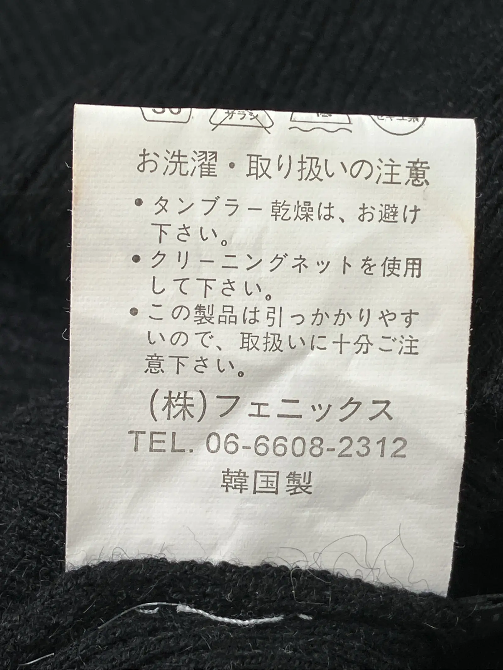 https://r2-worker.digdig.jp/product/847874a9-839f-4900-8ca4-aaa0026dcb82/d47f1b75-c399-49d7-bde8-52328131ab72