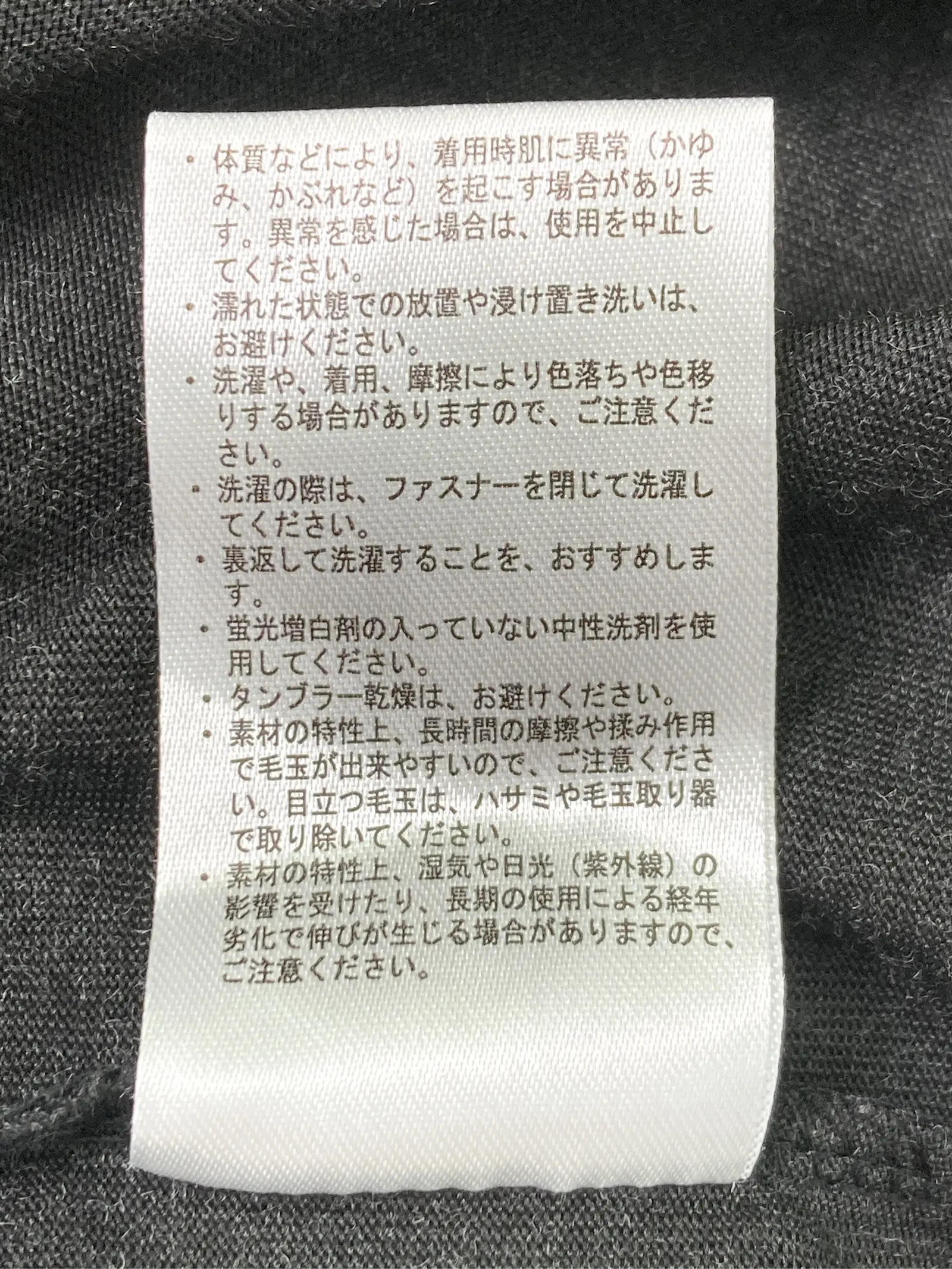 https://r2-worker.digdig.jp/product/847a0246-a19c-46c0-bb76-43253ba71c10/cd255da9-1e5c-4ac0-826f-9cbae418dac1