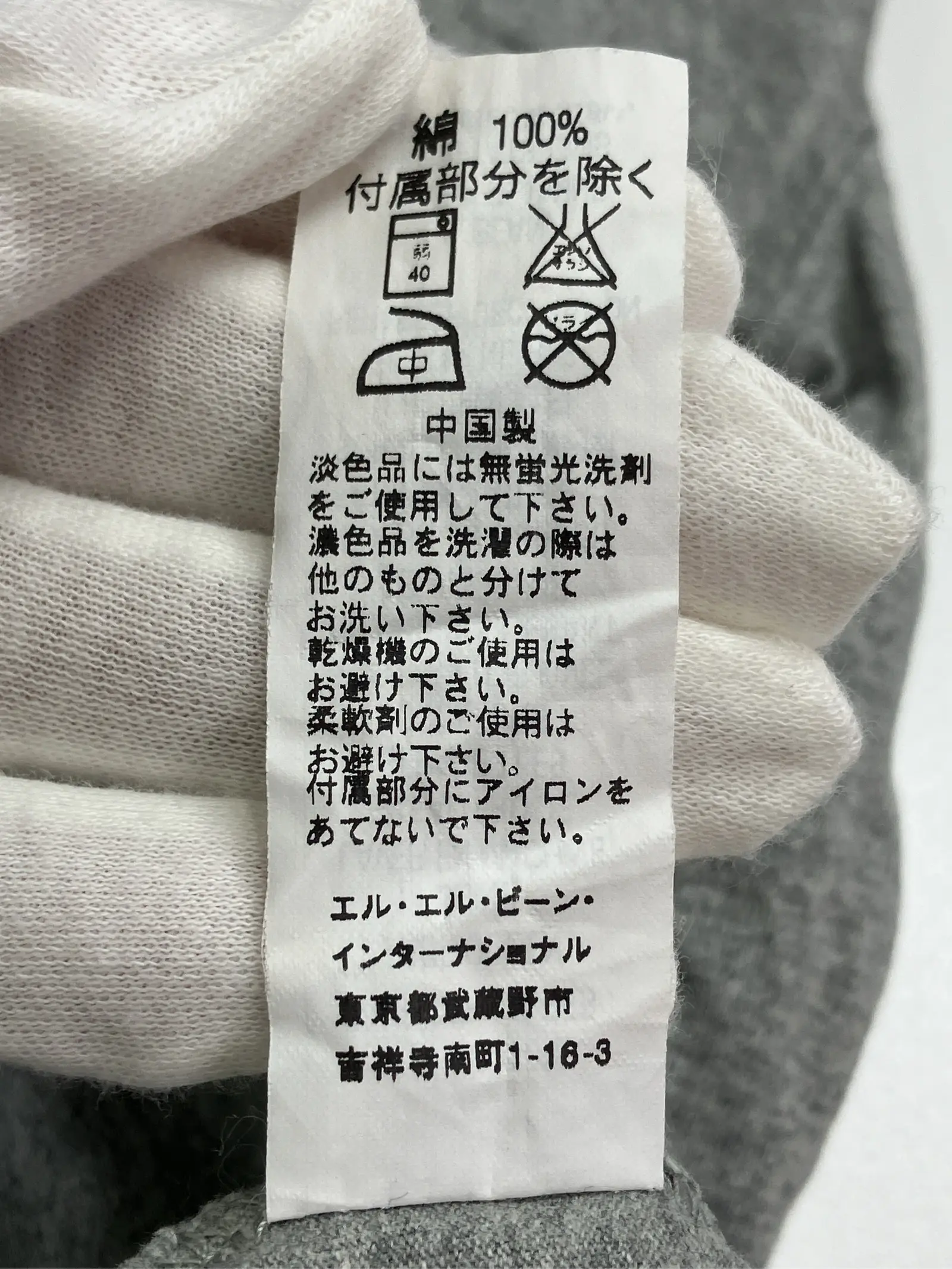 https://r2-worker.digdig.jp/product/847a3e6e-c14c-435d-aa81-ab3e54aff77f/ec84cf65-d66d-4bfa-8133-f681a2f3af60