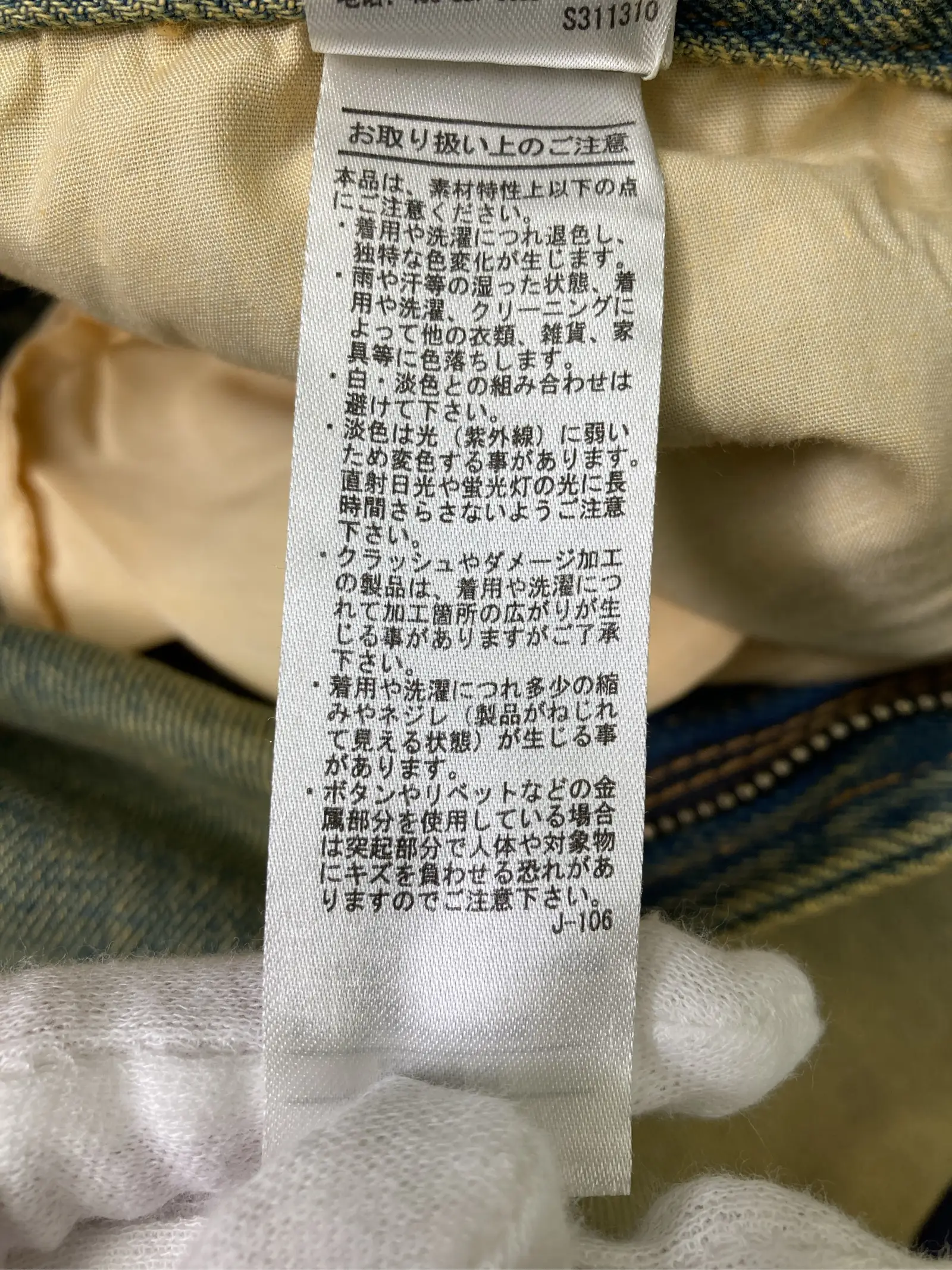 https://r2-worker.digdig.jp/product/847a4233-6a31-40dd-b7d8-187f67daad61/1fdd6468-c813-45e0-9842-b84e64589f27