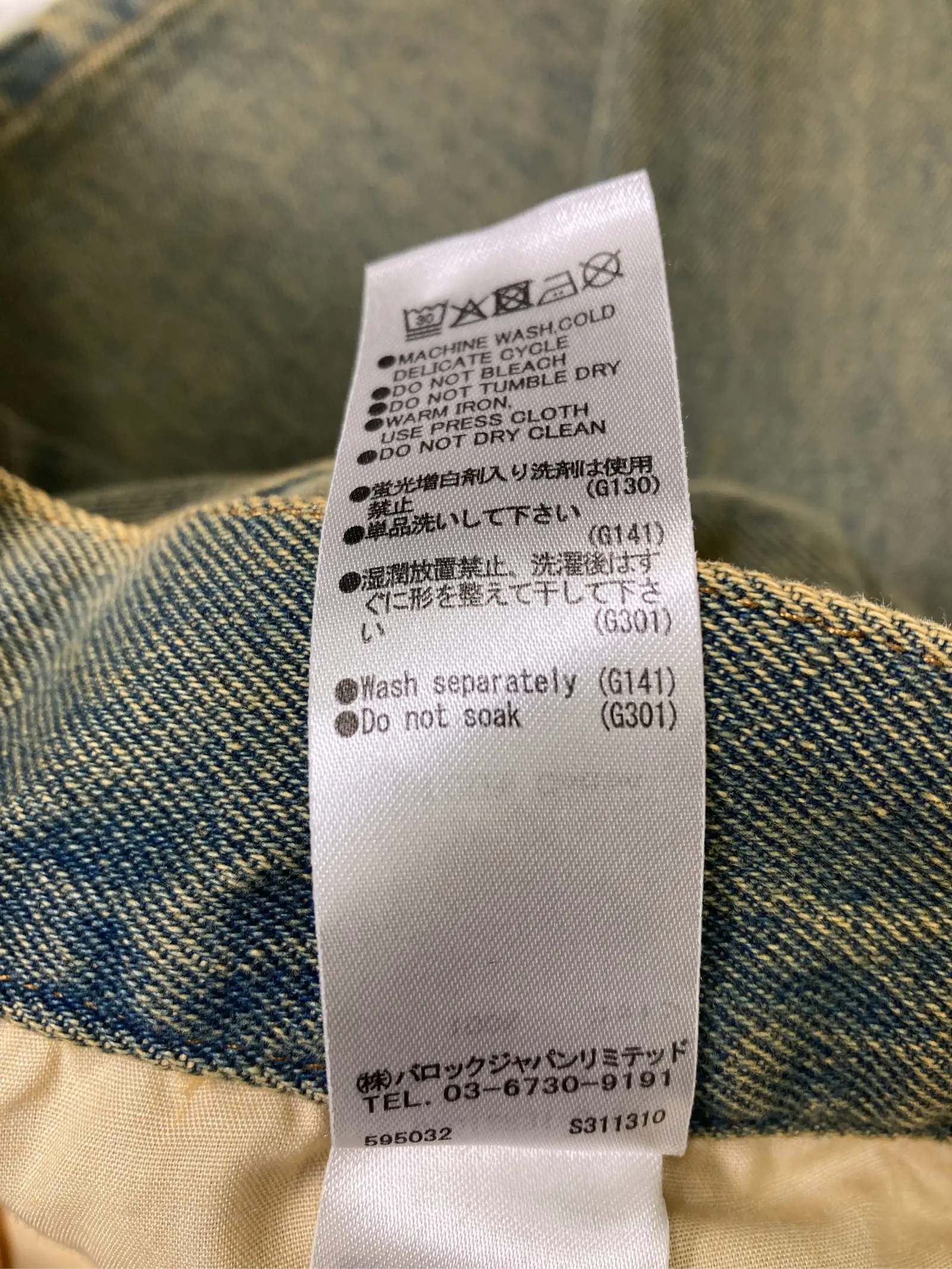 https://r2-worker.digdig.jp/product/847a4233-6a31-40dd-b7d8-187f67daad61/c6fe1f56-6d02-44ee-8ec4-4f84a3cdbc61