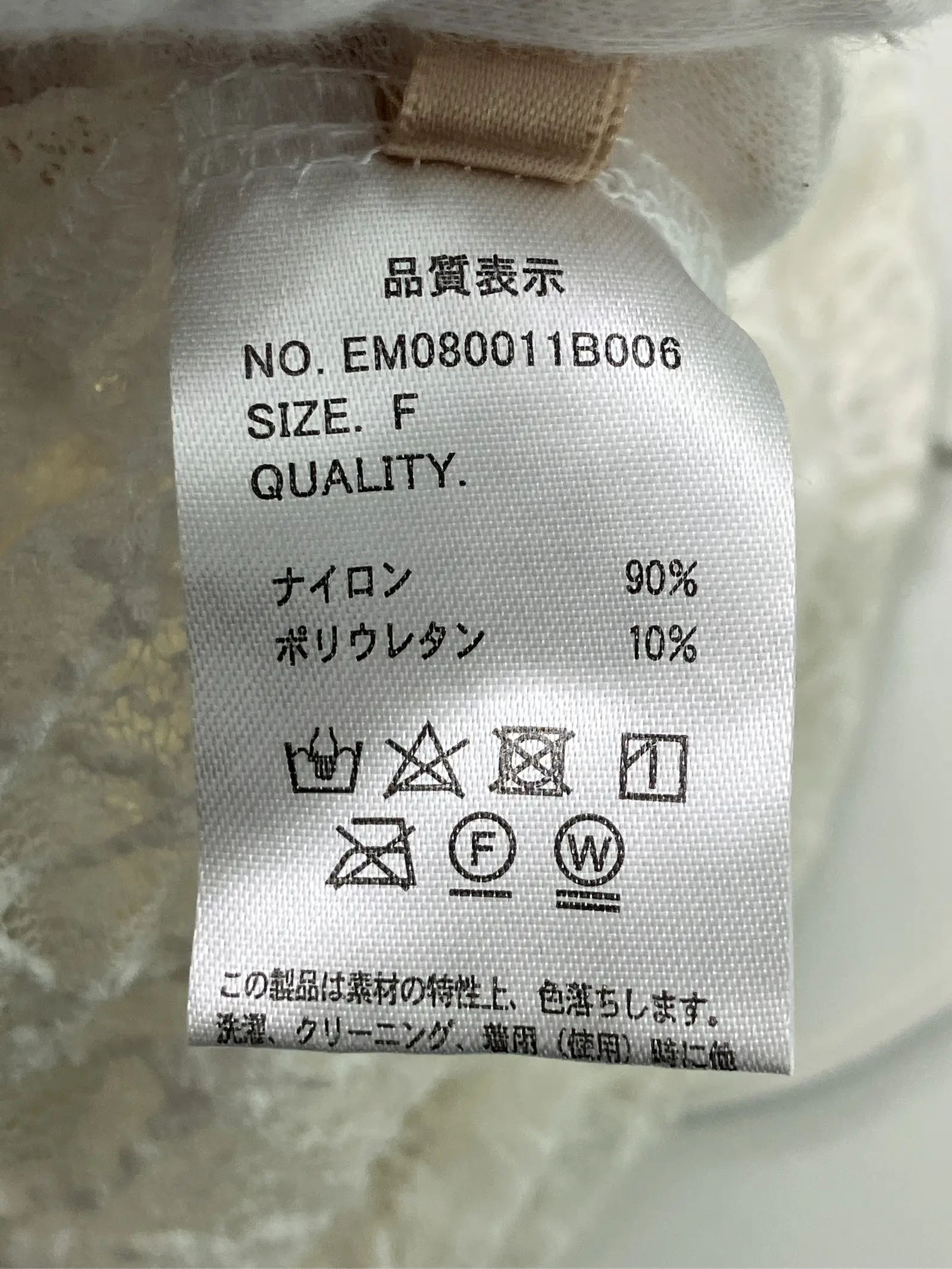 https://r2-worker.digdig.jp/product/847e40fd-43e2-4fae-ad29-835d9e2b1908/401657f3-7ddc-4689-b761-3104266a593d