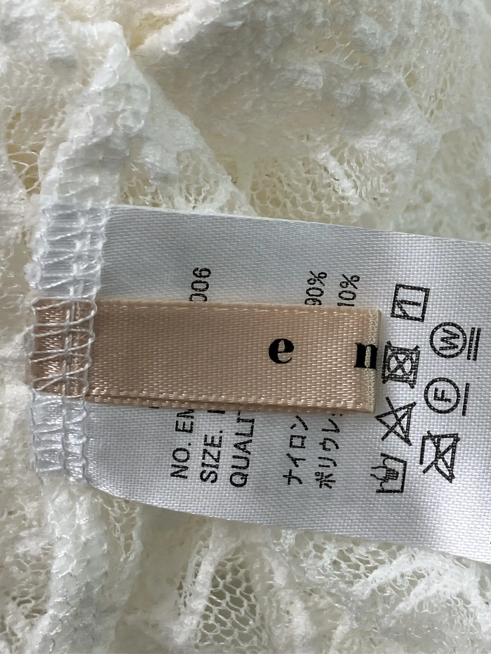 https://r2-worker.digdig.jp/product/847e40fd-43e2-4fae-ad29-835d9e2b1908/7cd2a6f4-c2d6-44a7-97b1-86e6d25fdccc