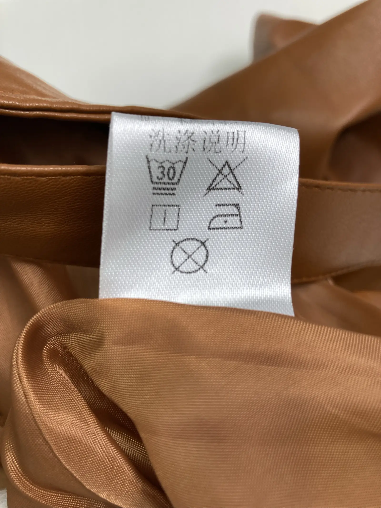 https://r2-worker.digdig.jp/product/847e9def-89f9-4193-870b-214d3f7c8c94/8efe7286-fa91-4054-863b-3dabf9deb679