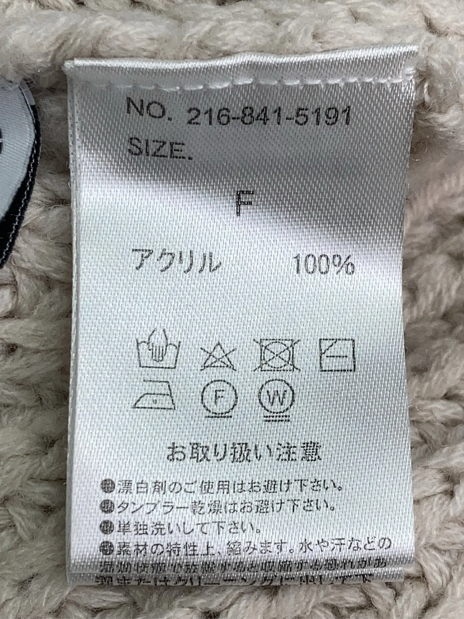 https://r2-worker.digdig.jp/product/847efafb-4ee5-49a4-aeac-46da22ee2d2f/0bb42218-e4cd-4a32-8251-fb765aab3c5d