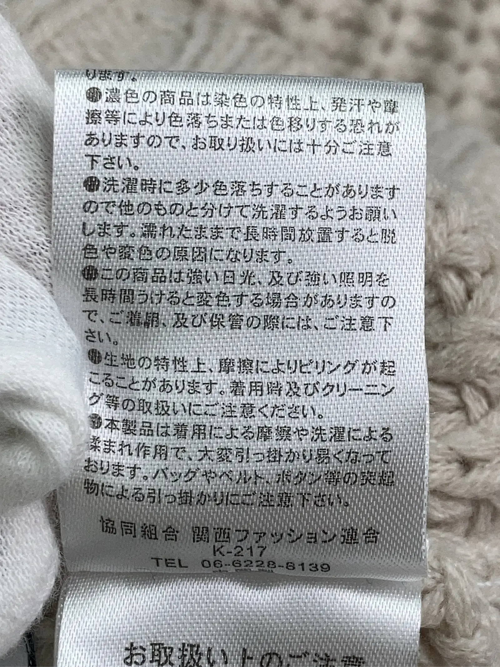 https://r2-worker.digdig.jp/product/847efafb-4ee5-49a4-aeac-46da22ee2d2f/262c57e5-86f0-4180-982f-ef9bdd7f2b75
