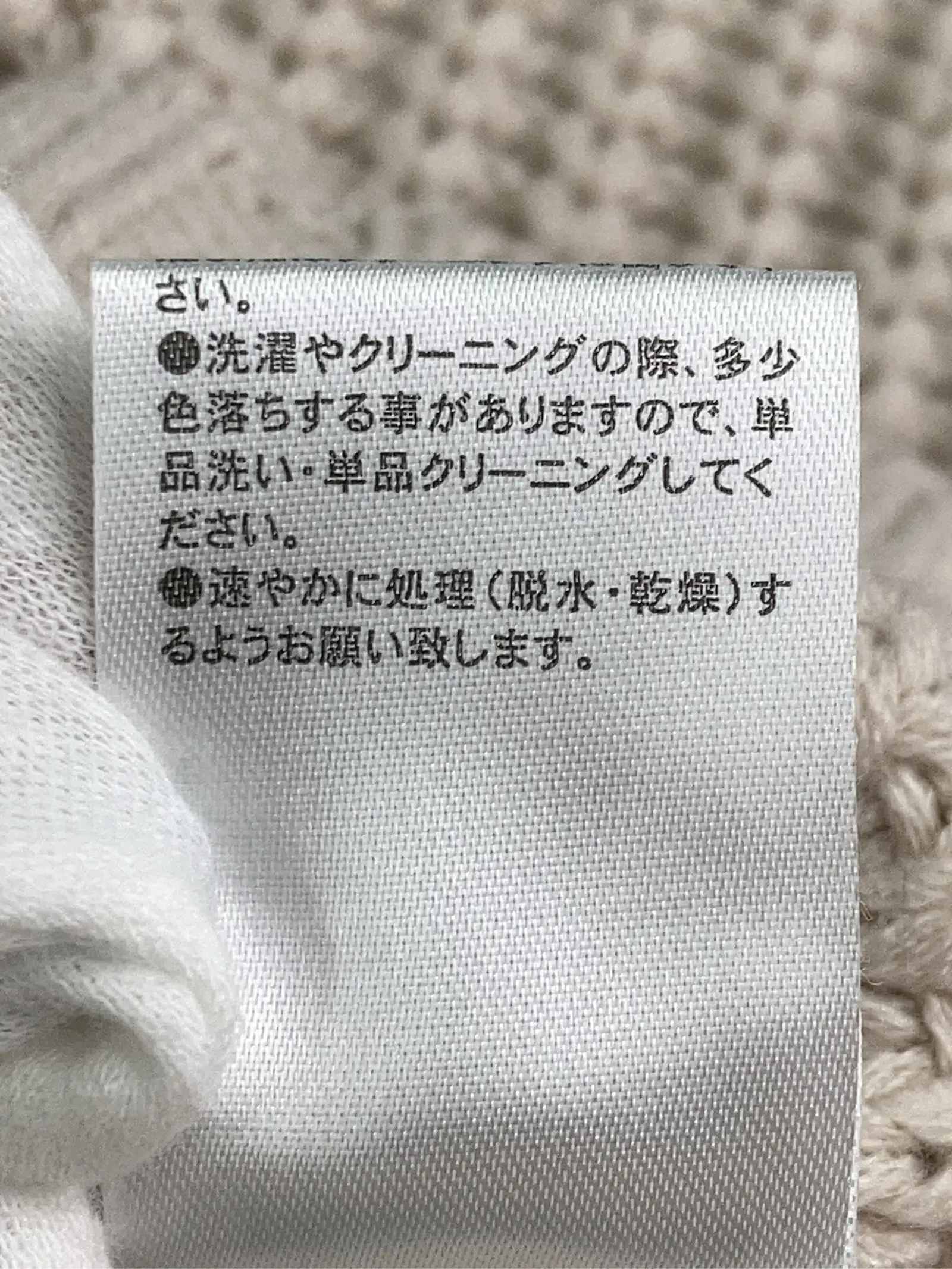 https://r2-worker.digdig.jp/product/847efafb-4ee5-49a4-aeac-46da22ee2d2f/b74ac106-9644-4089-b589-2660191f7d27