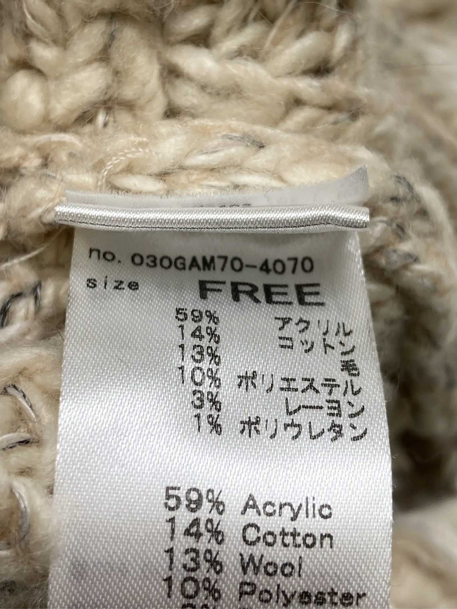 https://r2-worker.digdig.jp/product/8481b9c2-8202-44af-826d-63b7557aa398/5d39d967-5b02-4b33-ad3d-50252c4c126a