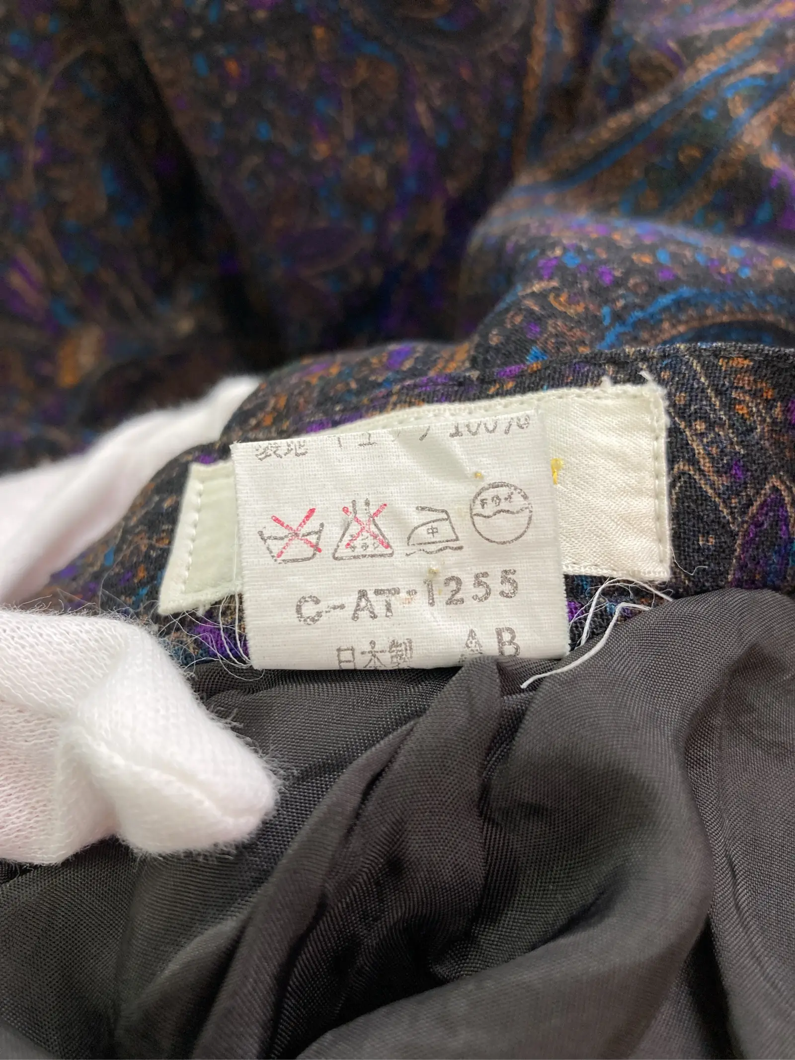 https://r2-worker.digdig.jp/product/8482e8d4-723e-4f83-b38b-54e770d691c9/4bd4464e-1242-4680-9674-609bbad66200