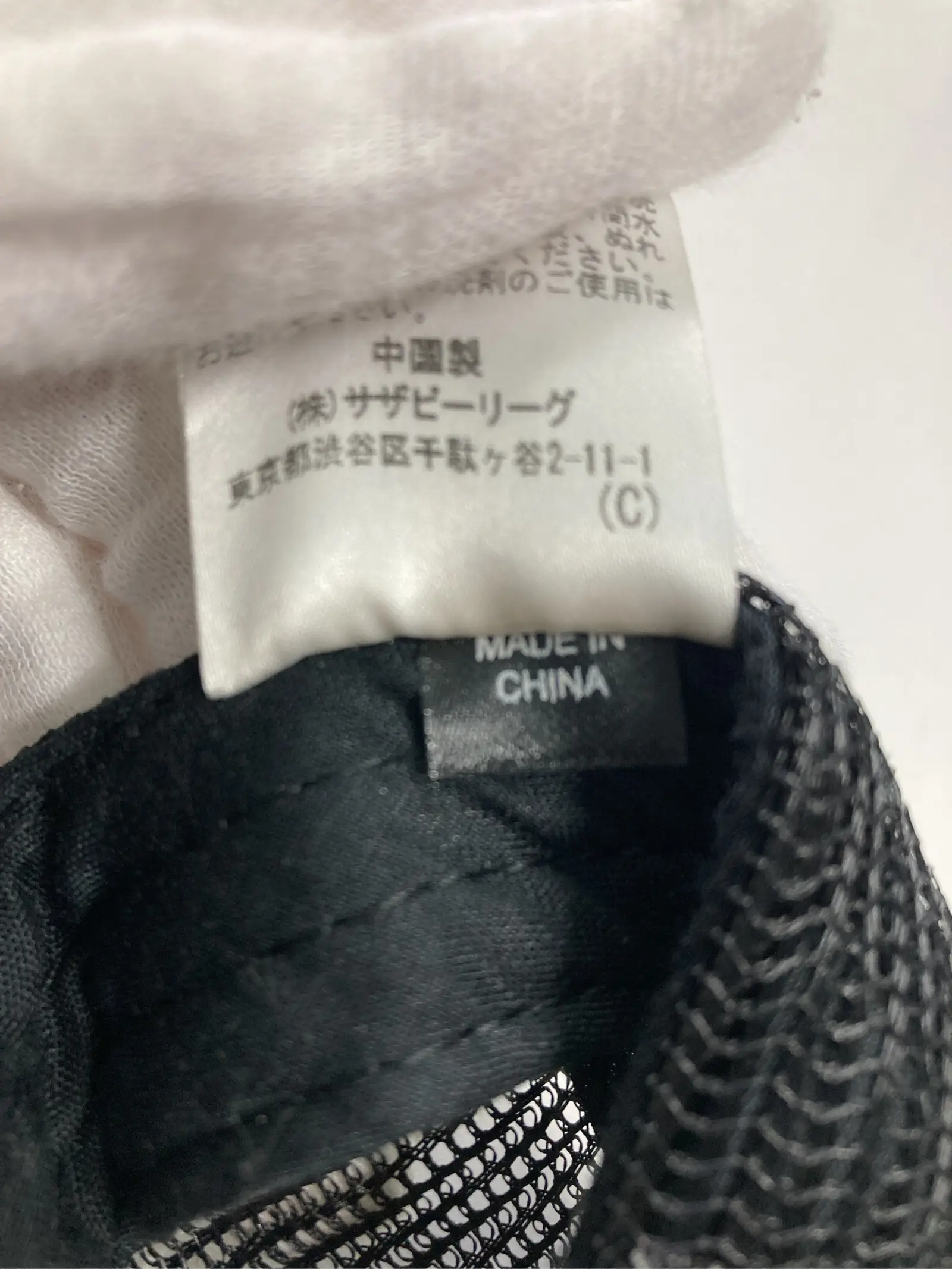 https://r2-worker.digdig.jp/product/848795fc-3c56-4dc1-828d-d8028c281c98/2374e8c4-28c9-455e-977c-c22c6efb672a