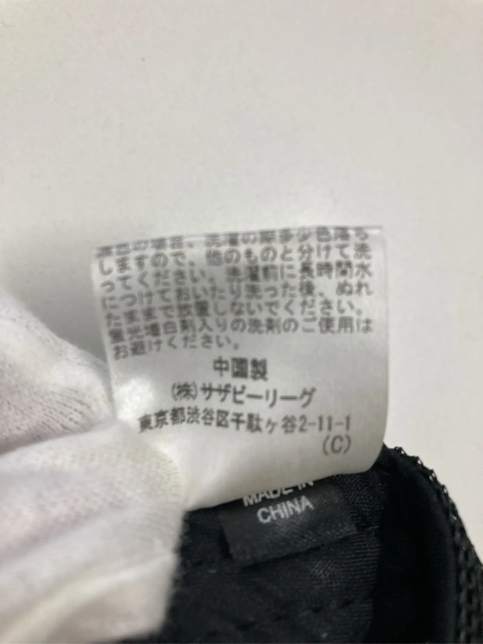 https://r2-worker.digdig.jp/product/848795fc-3c56-4dc1-828d-d8028c281c98/8de1f715-f7b7-42f0-9724-52a0a3c03ba0
