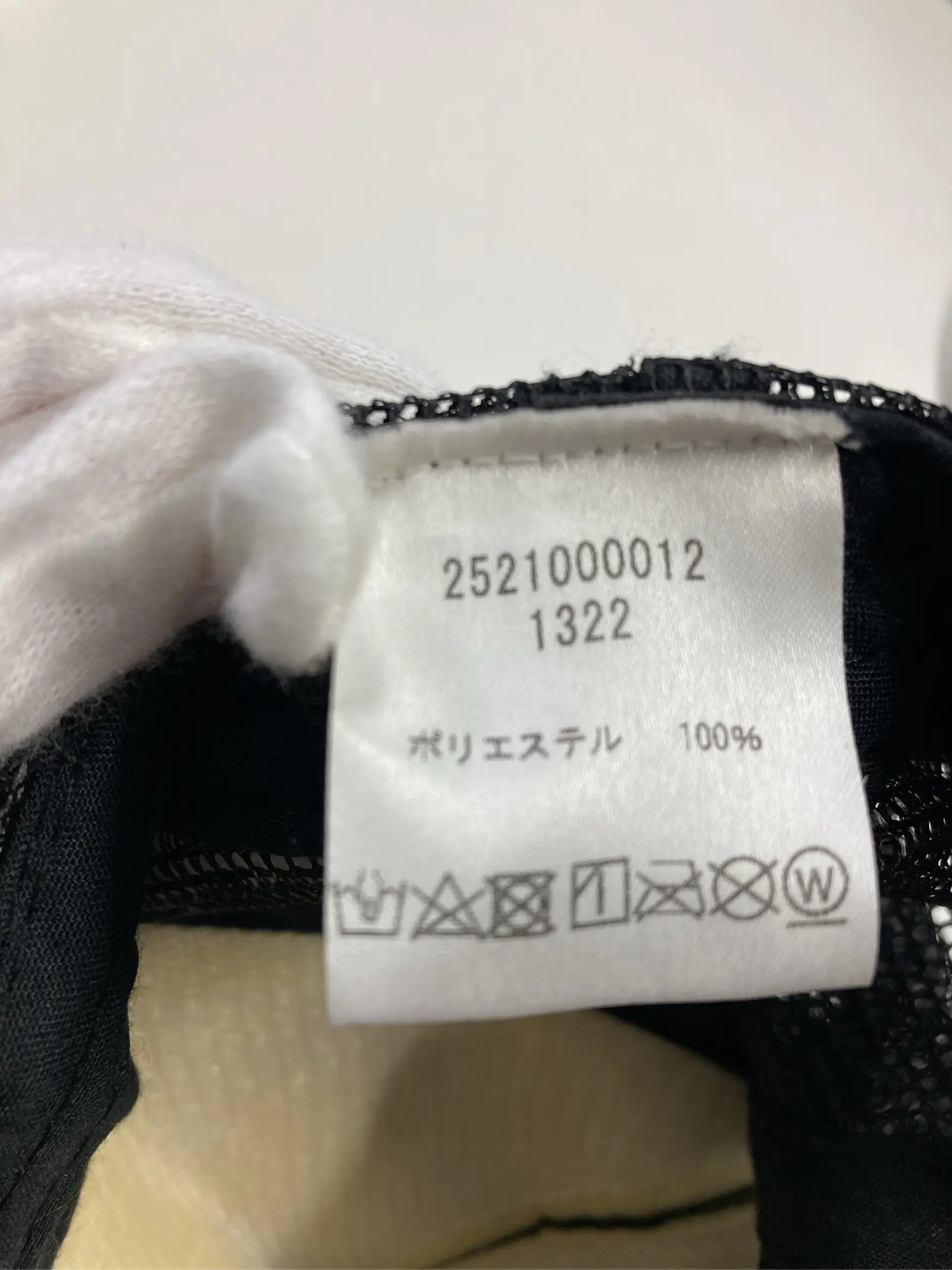 https://r2-worker.digdig.jp/product/848795fc-3c56-4dc1-828d-d8028c281c98/eed2a5e6-72ab-4e66-b7c1-bbf0e9bd20b3