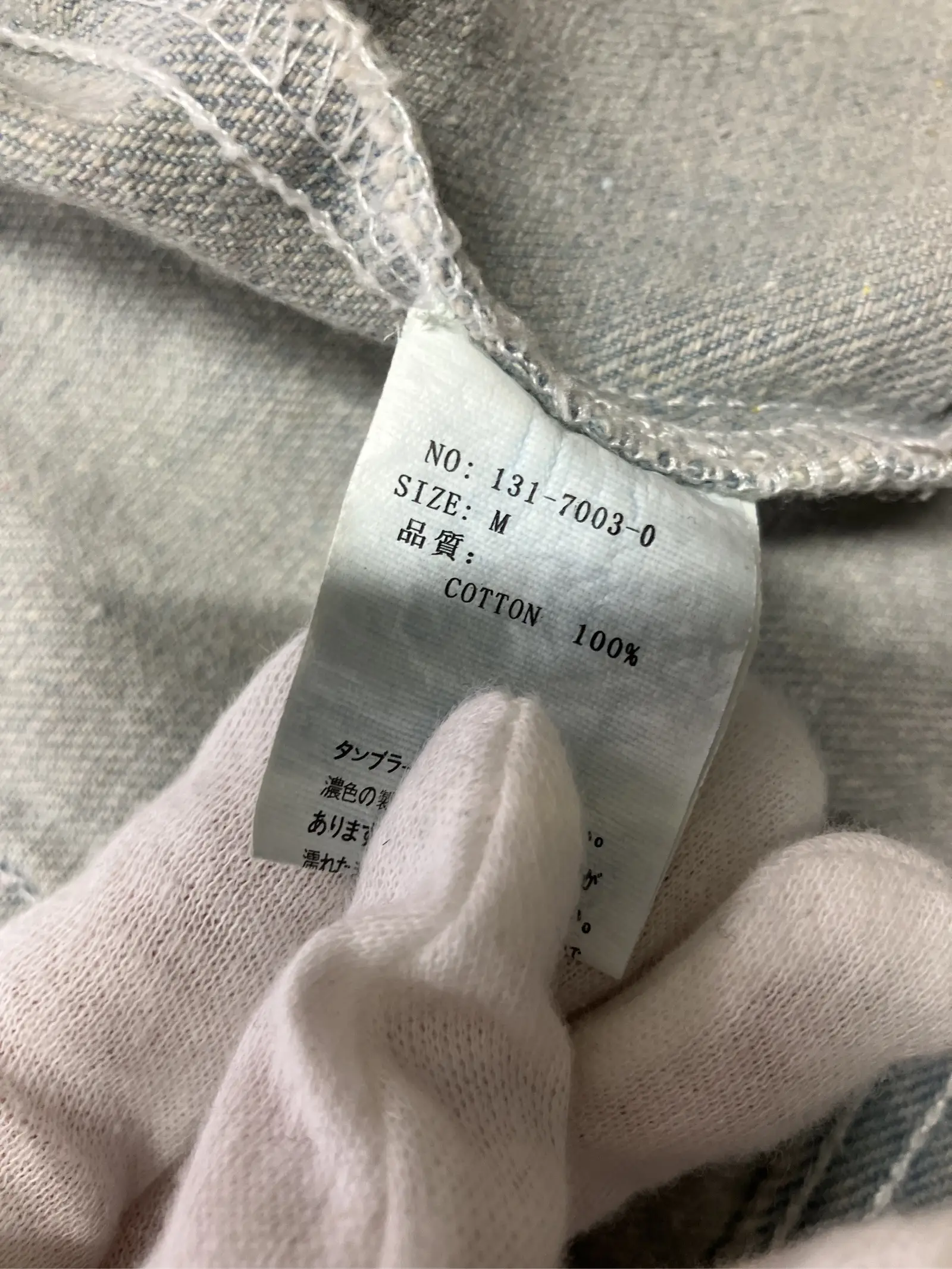 https://r2-worker.digdig.jp/product/8487f325-9dee-4558-93a9-2d3af0fdee1b/b08cfa72-0b00-4cde-8889-38bead507520
