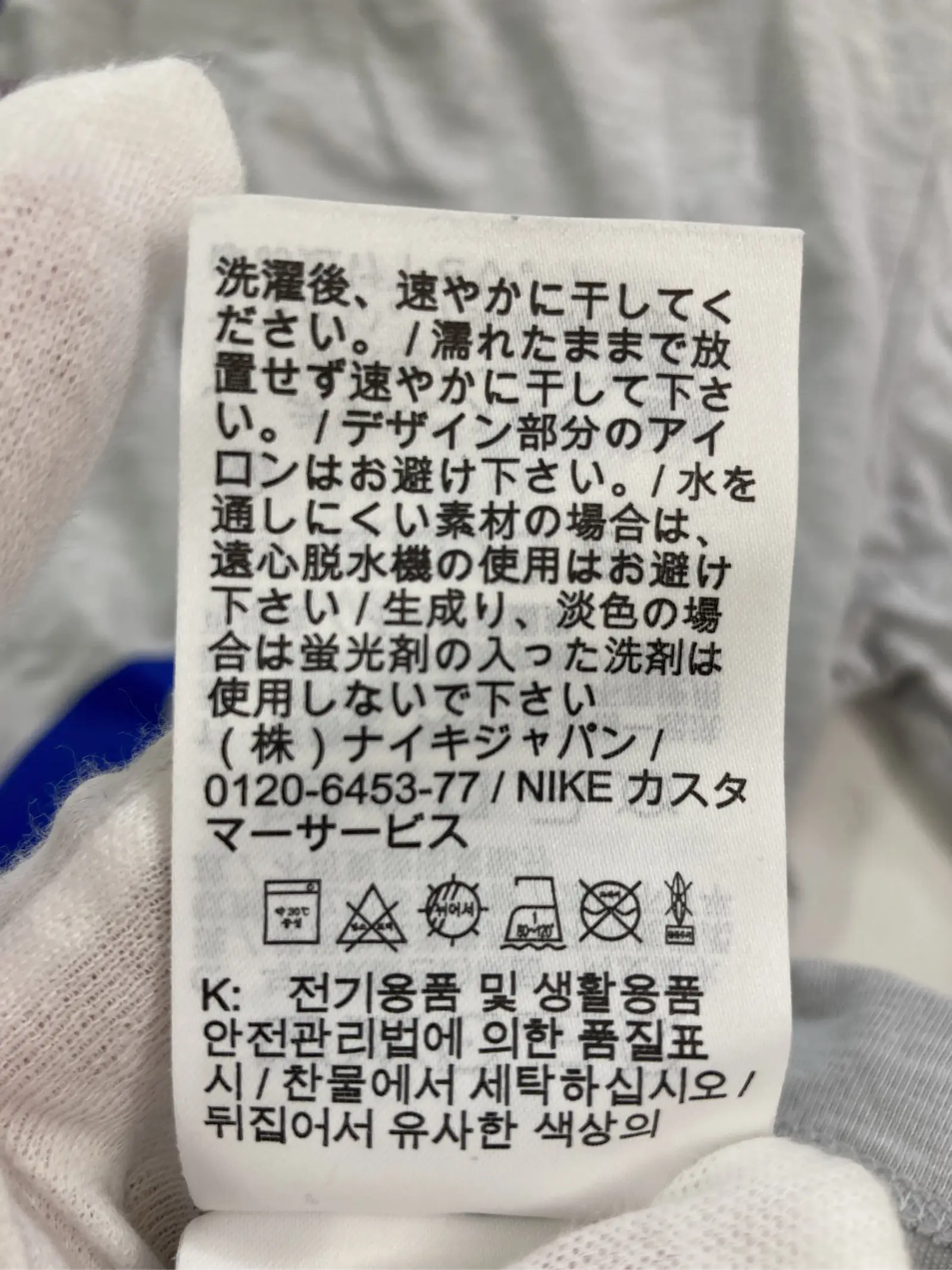 https://r2-worker.digdig.jp/product/8488f0a5-df59-47b3-aff9-c1bdd1b36179/37384487-7951-4f57-a11f-dcfeede39b26