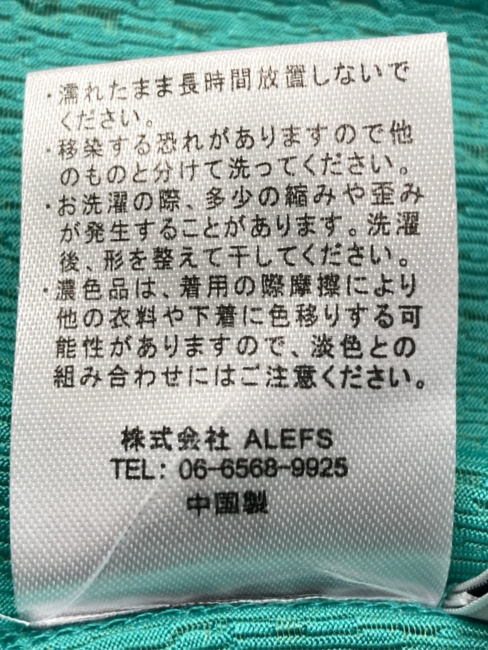 https://r2-worker.digdig.jp/product/848927a2-36d2-46a8-8584-8612a19ece03/77205962-0361-4caf-962a-fefeb0dae8ba