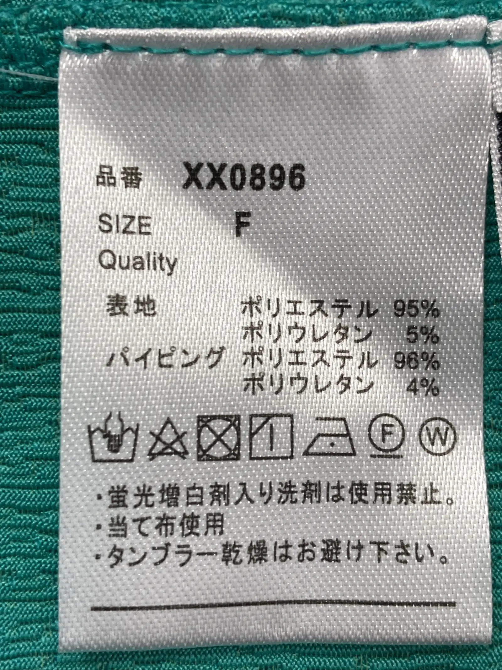 https://r2-worker.digdig.jp/product/848927a2-36d2-46a8-8584-8612a19ece03/88d75e1f-b789-41bf-8a36-f745532e254a