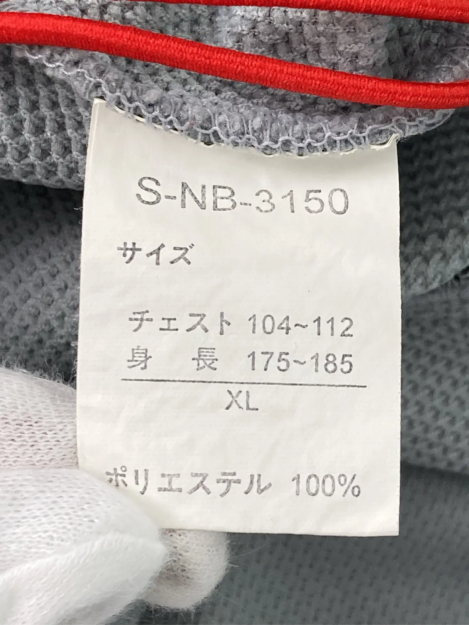 https://r2-worker.digdig.jp/product/848b1eb8-c582-4c4d-b306-b6aebaa4b687/3d69e741-11b1-42ae-8622-6a29ebd8b142