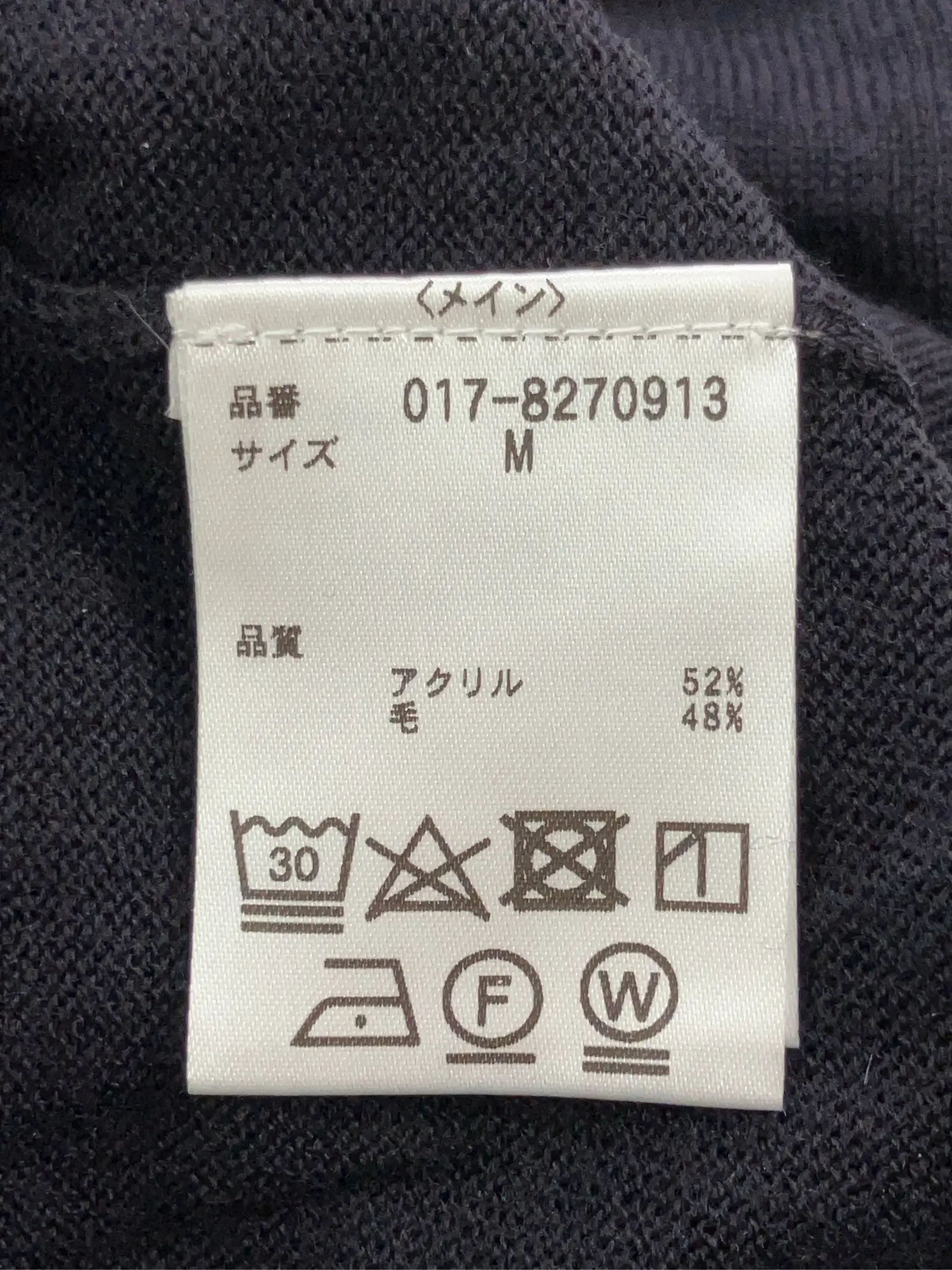 https://r2-worker.digdig.jp/product/848b5fff-8120-40bb-a716-6d3cb45c1ce8/49c1815e-d7b5-4d8e-b496-df1fa14ea32a