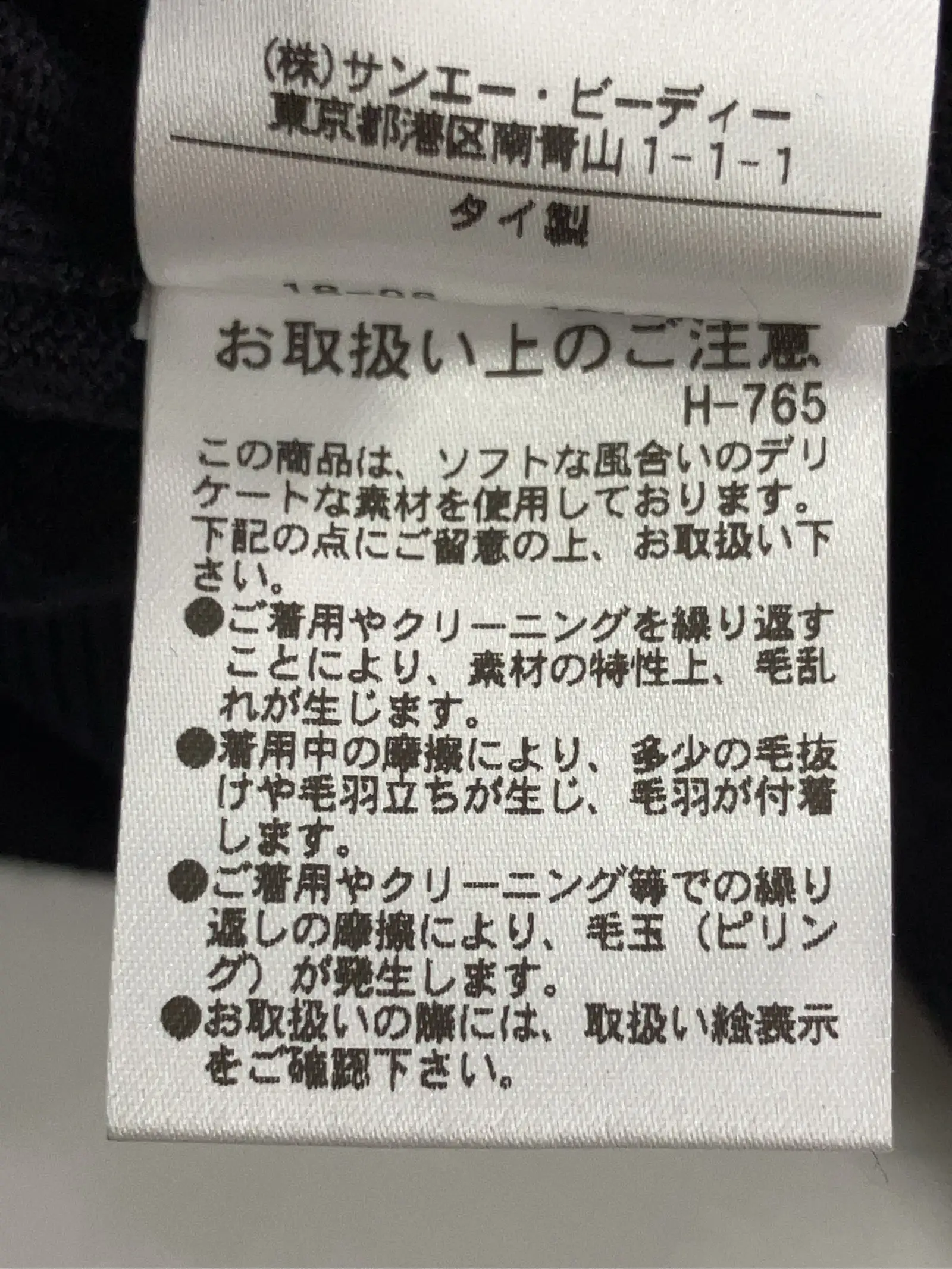 https://r2-worker.digdig.jp/product/848b5fff-8120-40bb-a716-6d3cb45c1ce8/5111a3b5-79b1-43ac-9774-3bcedfcf74ad
