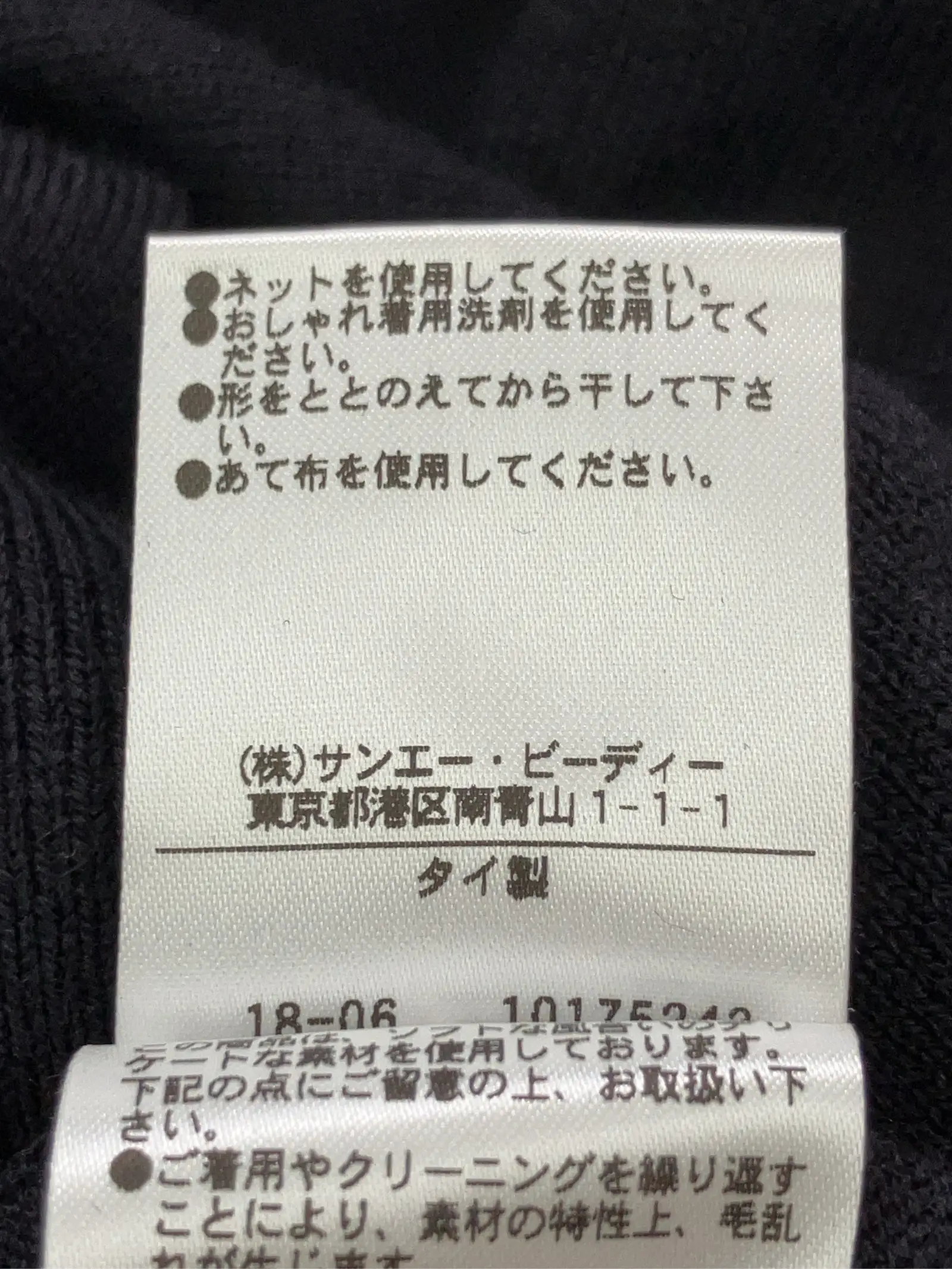 https://r2-worker.digdig.jp/product/848b5fff-8120-40bb-a716-6d3cb45c1ce8/bdf1d7ac-6d8b-4e24-86aa-2e684b3bba21