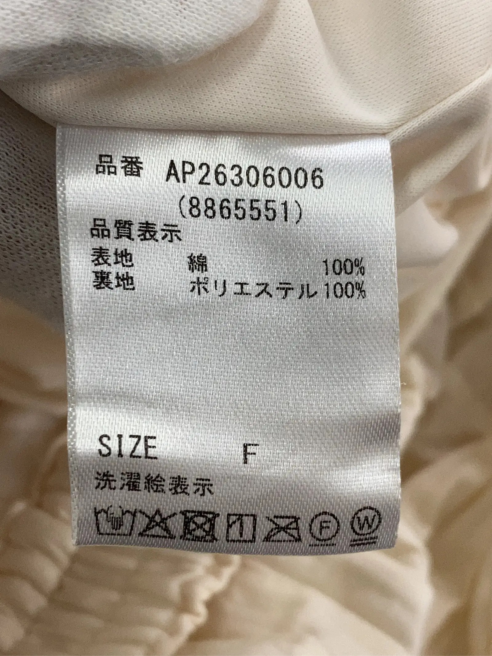 https://r2-worker.digdig.jp/product/848ec6ee-e97a-4bba-ad70-a7e829e787f4/86a70526-e805-4184-87c2-794217b9763b
