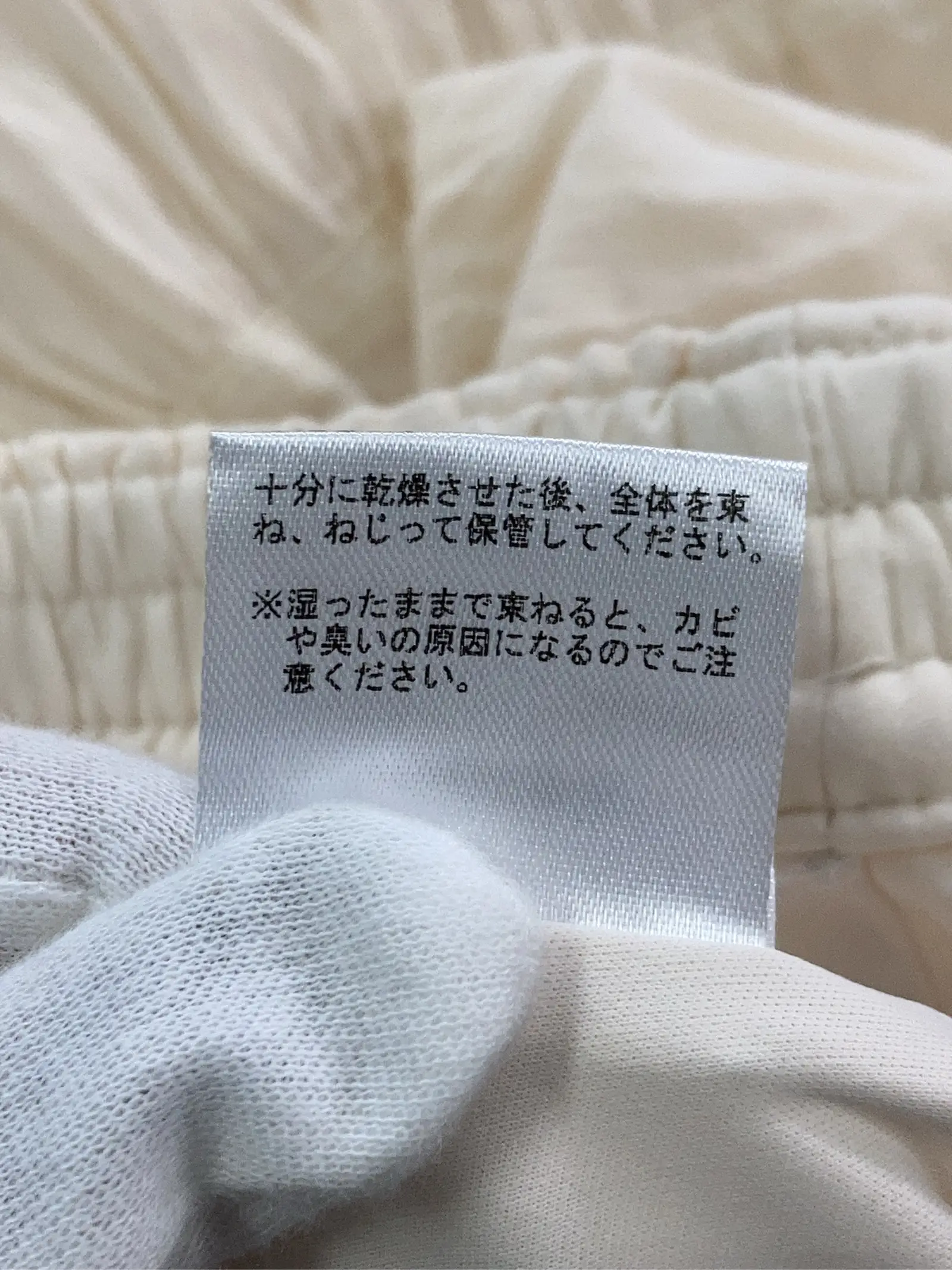https://r2-worker.digdig.jp/product/848ec6ee-e97a-4bba-ad70-a7e829e787f4/f95f2884-913d-41aa-8a7b-d5cd95e4897f