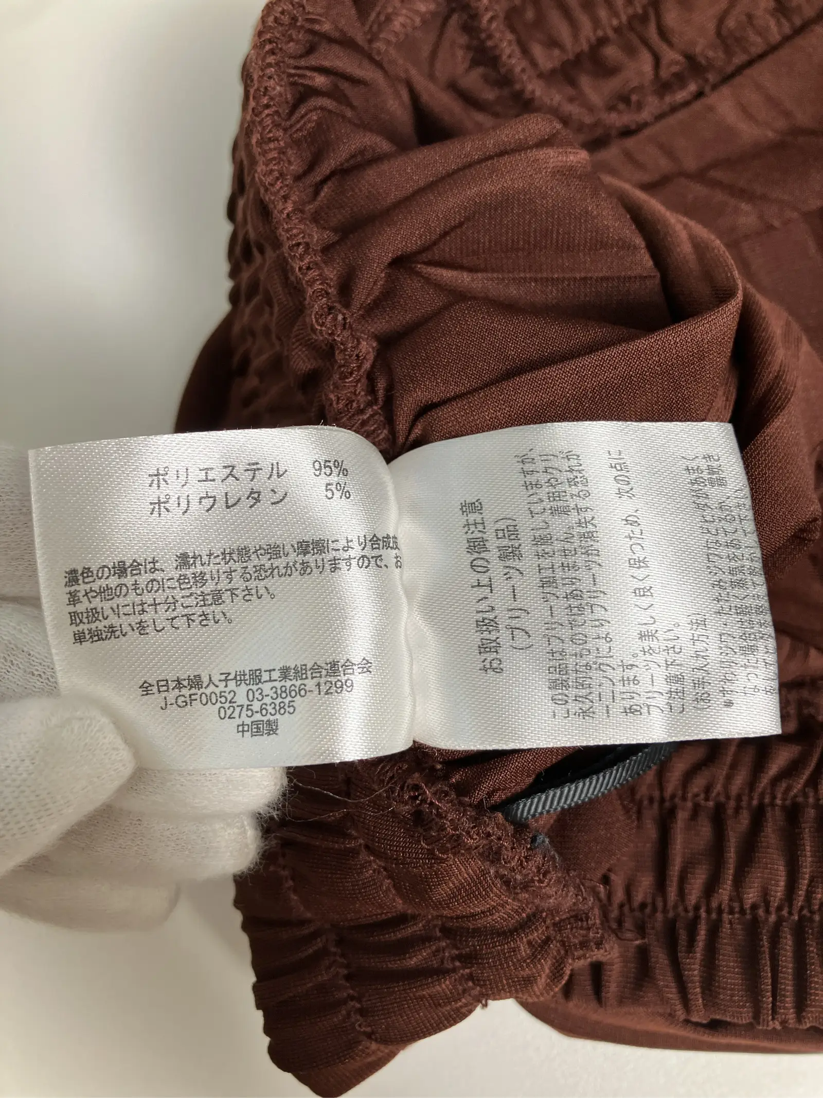 https://r2-worker.digdig.jp/product/848ee1a1-3350-4edf-a47b-40c0932f490d/80228d27-842f-4e1f-a6a3-7f236729b030