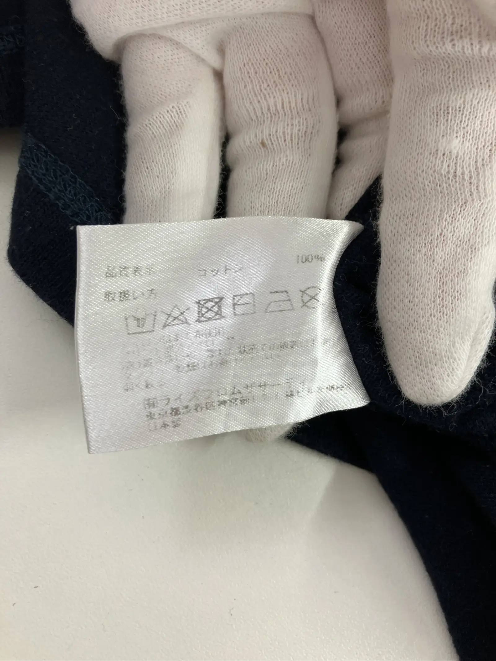 https://r2-worker.digdig.jp/product/8490bb91-589d-4afd-9b72-a3dd29623e11/0661b6de-2cd4-41b4-b009-ddae0b8ed6ec