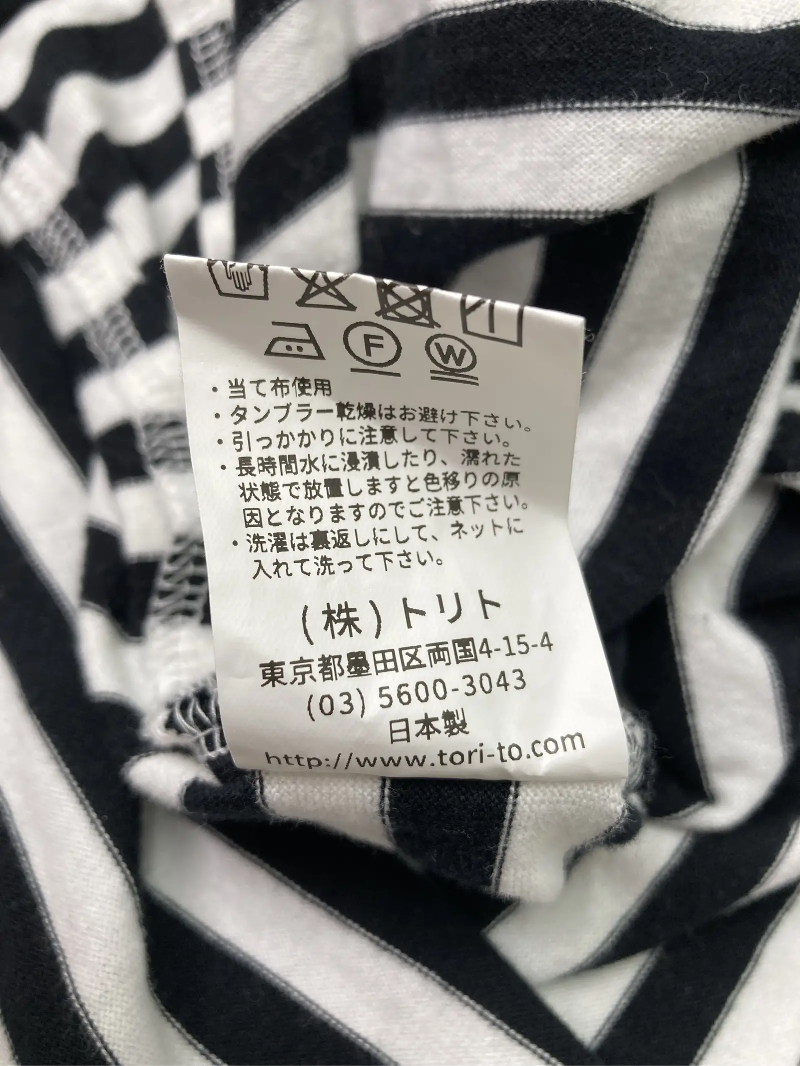 https://r2-worker.digdig.jp/product/8491562b-60cf-426f-84c3-d29276af7996/59a2cdfd-b1e4-4ddf-abd4-0d24e433a750