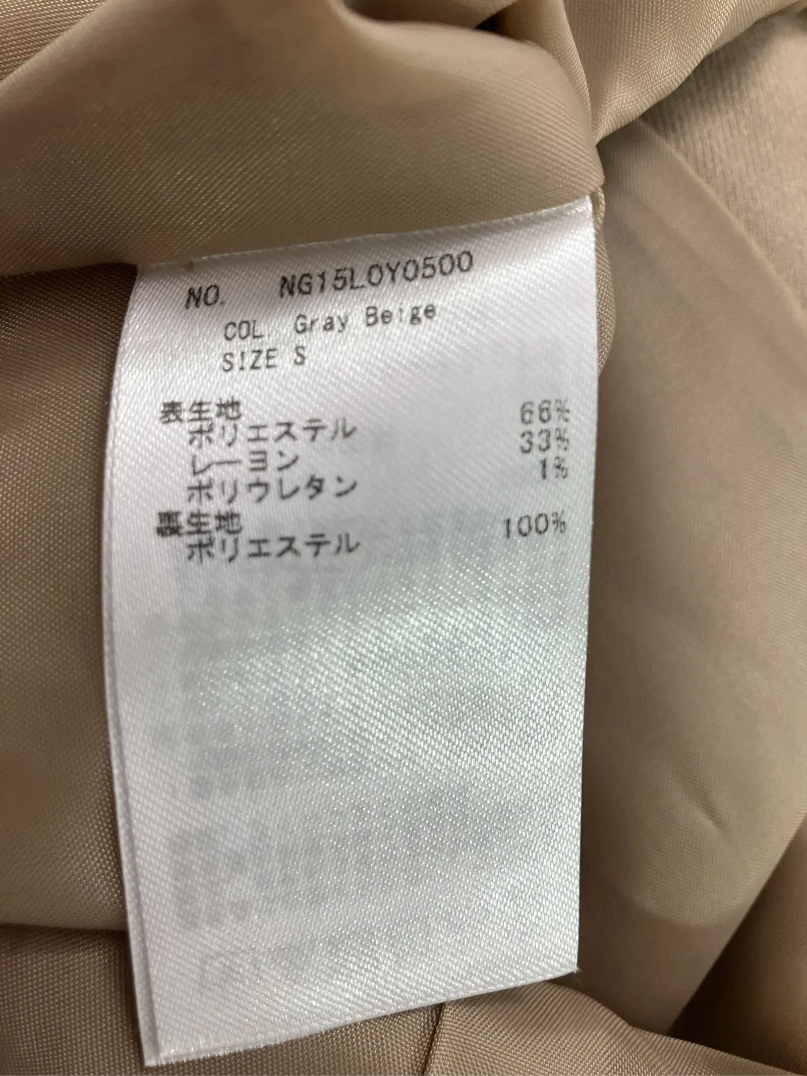 https://r2-worker.digdig.jp/product/8492acc2-cda1-464e-9497-4349bf4ce4a7/737d8aad-222a-4379-8ec3-1ae34cbb77ec