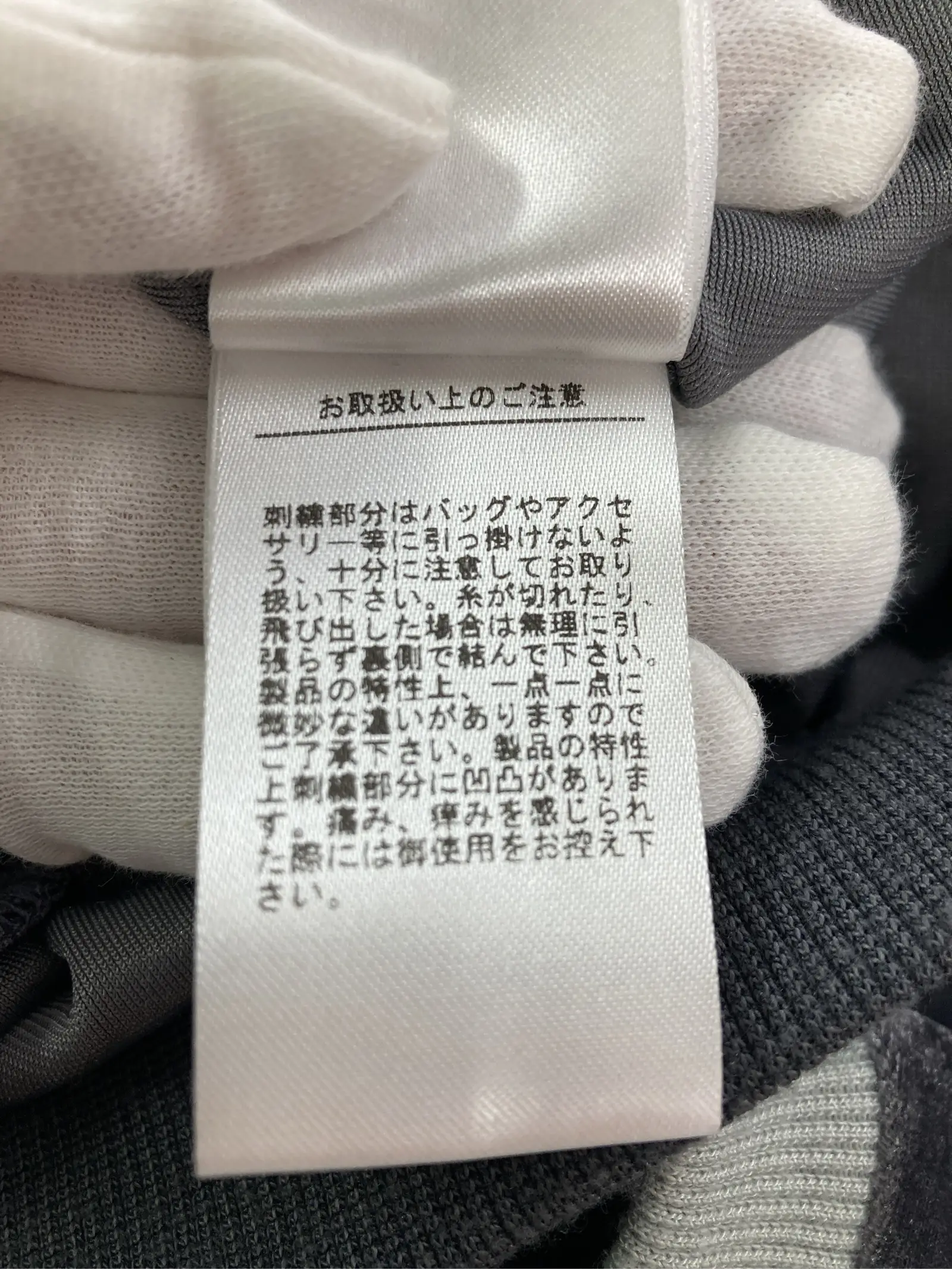 https://r2-worker.digdig.jp/product/8495543c-1605-4a0b-91e1-b3a2863ffe1e/063ebb2e-83d7-41ba-b1f0-2827c8c4f02a